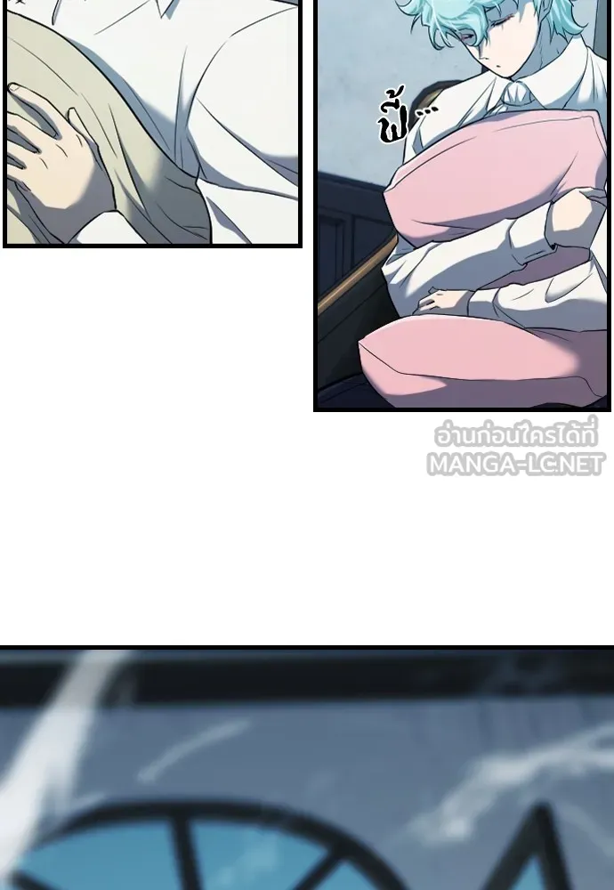 ยอดสถาปนิกผู้พิทักษ์อาณาจักร ตอนที่ 24 รูปที่ 60