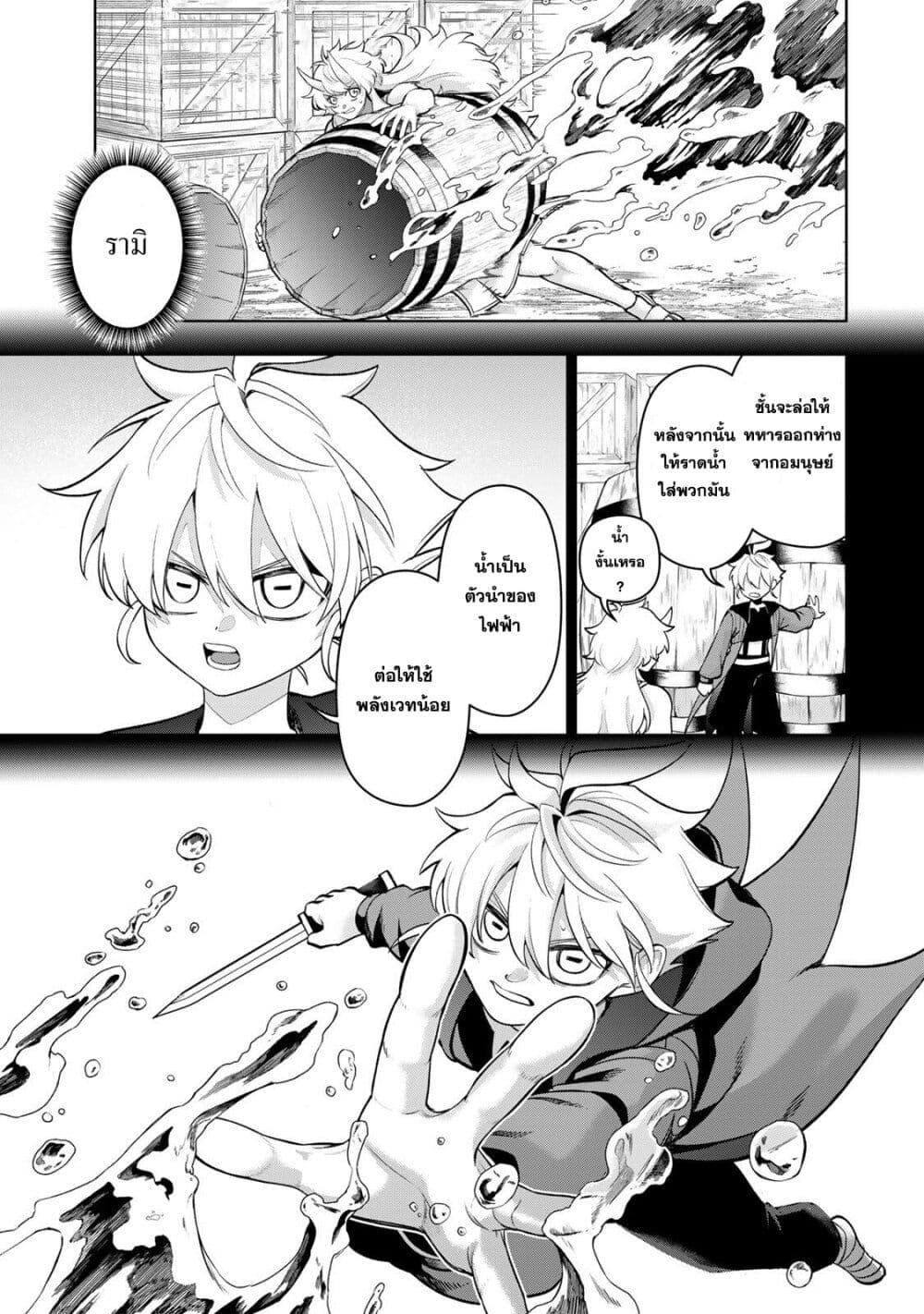 Manga-lc-com อ่านมังงะ อ่านการ์ตูน ออนไลน์ ฟรี Robrave ตอนที่ 1 2 3 4 5 6 7 8 9 10 11 12 13 14 ฟรี ไม่มีโฆษณา Manga-lc - อ่าน มังงะ อ่าน การ์ตูน ออนไลน์ อ่านมังงะ ฟรี