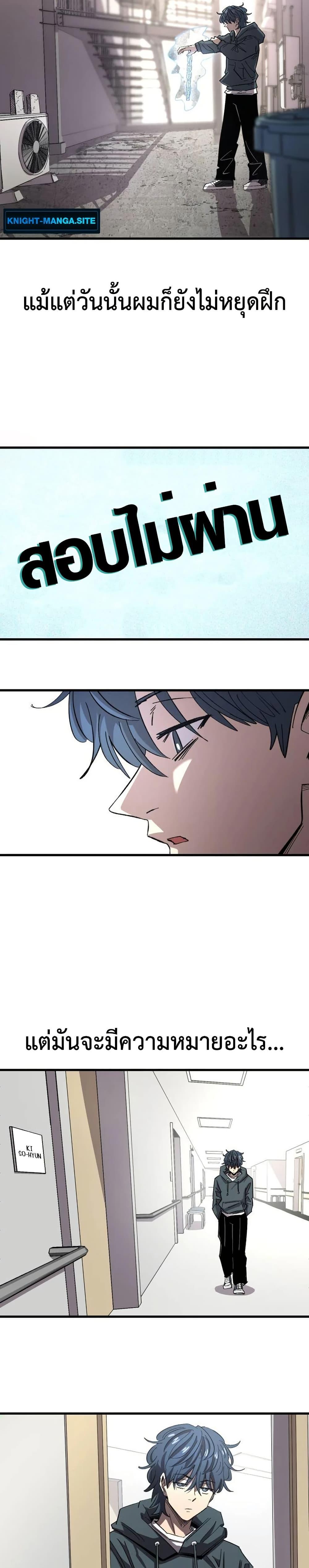 Manga-lc-com อ่านมังงะ อ่านการ์ตูน ออนไลน์ ฟรี The Island where Stars and Chains Rise ตอนที่ 1 2 3 4 5 6 7 8 9 10 11 12 13 14 ฟรี ไม่มีโฆษณา Manga-lc - อ่าน มังงะ อ่าน การ์ตูน ออนไลน์ อ่านมังงะ ฟรี