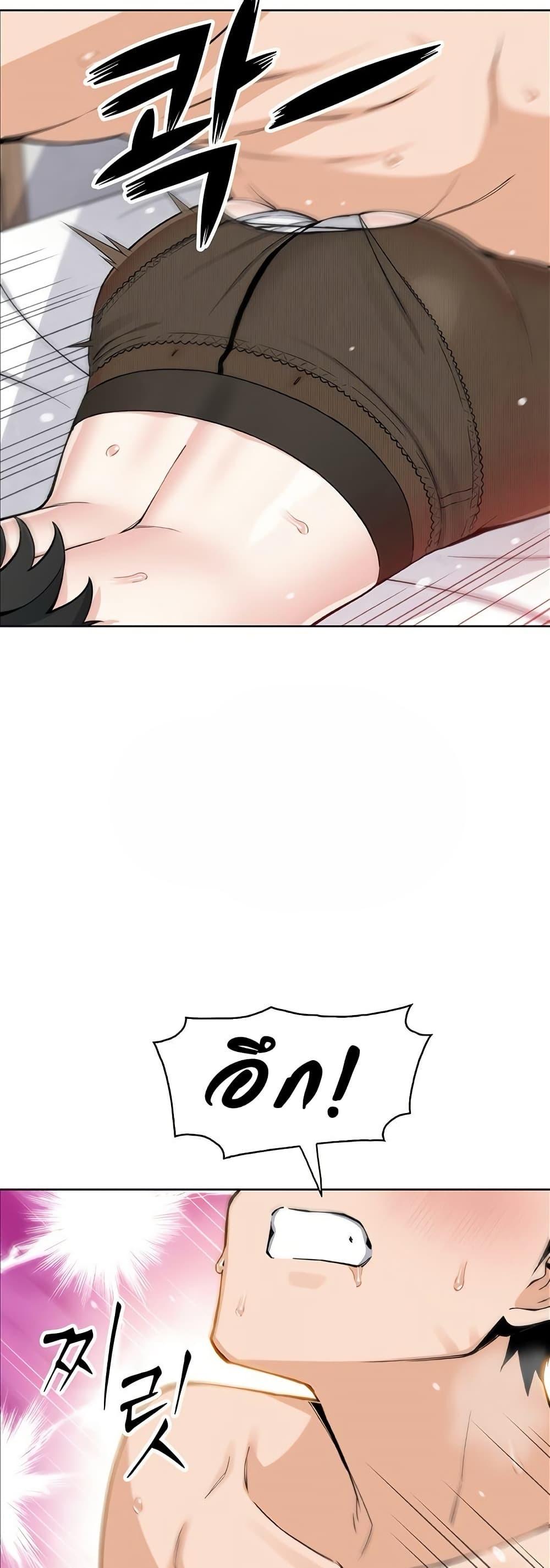 Doujin-Lc- อ่าน โดจิน มังฮวา เกาหลี ญี่ปุ่น จีน แปลไทย My Daughter ตอนที่ 1 2 3 4 5 6 7 8 9 10 11 12 13 14 ฟรี ไม่มีโฆษณา อ่าน โดจิน Manhwa เกาหลี ญี่ปุ่น จีน เรามีครบ คัดมาให้เน้นๆ โดจิน 18+ รับประกันความฟินโดย  Doujin Lc