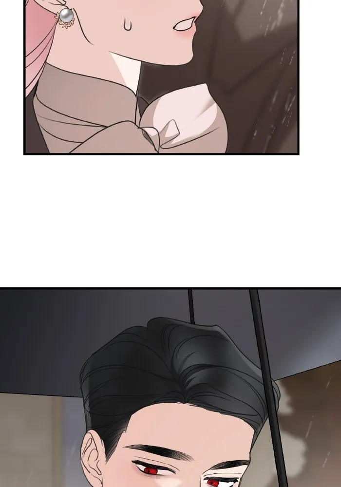 ครอบครัวสามีเห็นทีจะคลั่งรัก ตอนที่ 76 รูปที่ 83