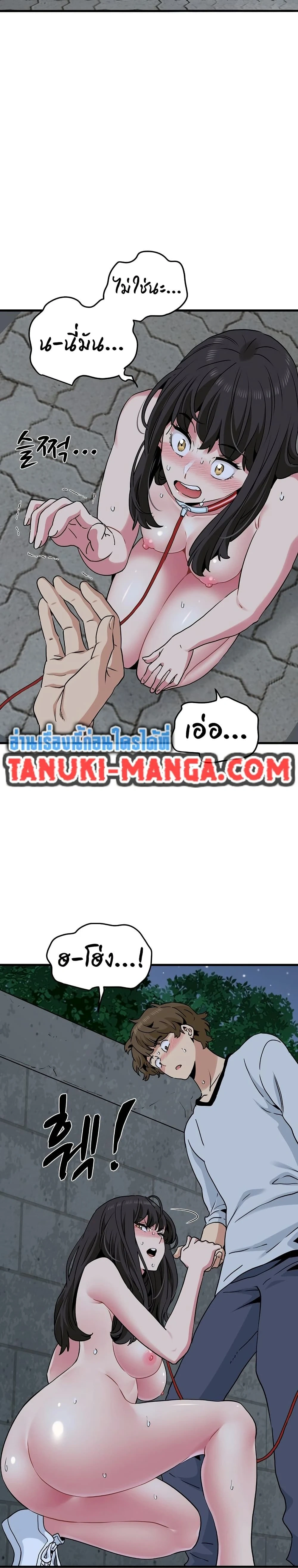 Doujin-Lc- อ่าน โดจิน มังฮวา เกาหลี ญี่ปุ่น จีน แปลไทย The Turning Point จุดเปลี่ยน ตอนที่ 1 2 3 4 5 6 7 8 9 10 11 12 13 14 ฟรี ไม่มีโฆษณา อ่าน โดจิน Manhwa เกาหลี ญี่ปุ่น จีน เรามีครบ คัดมาให้เน้นๆ โดจิน 18+ รับประกันความฟินโดย  Doujin Lc