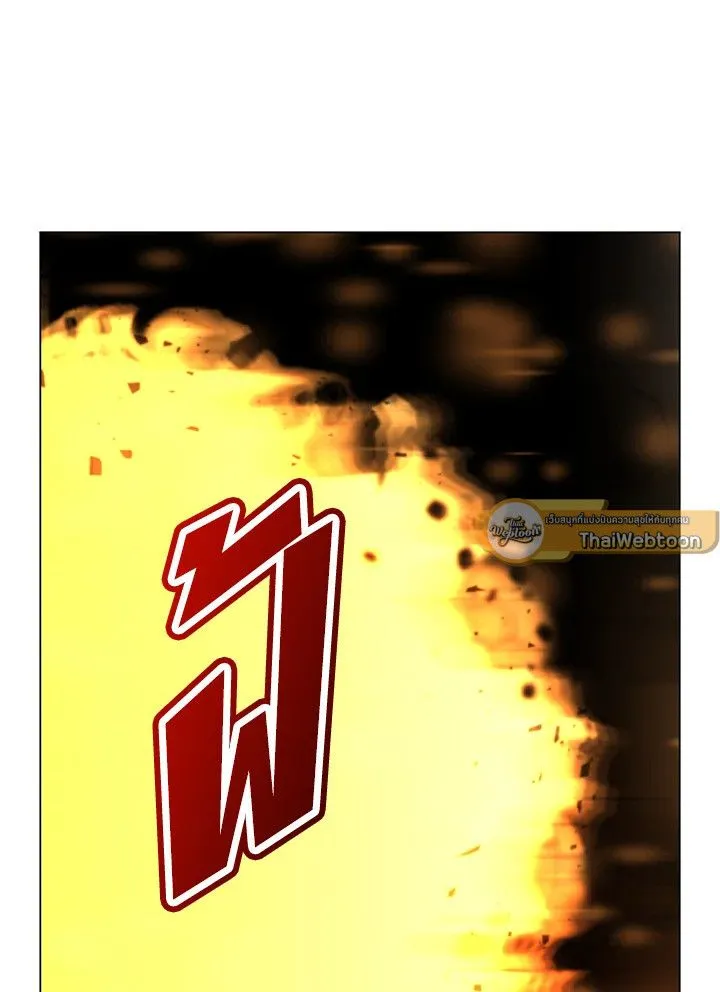 The Max Level Hero Has Returned การกล_บมาของว_รบ_ร_ษเวลต_น ตอนที่ ตอนที่ 180 รูปที่ 110