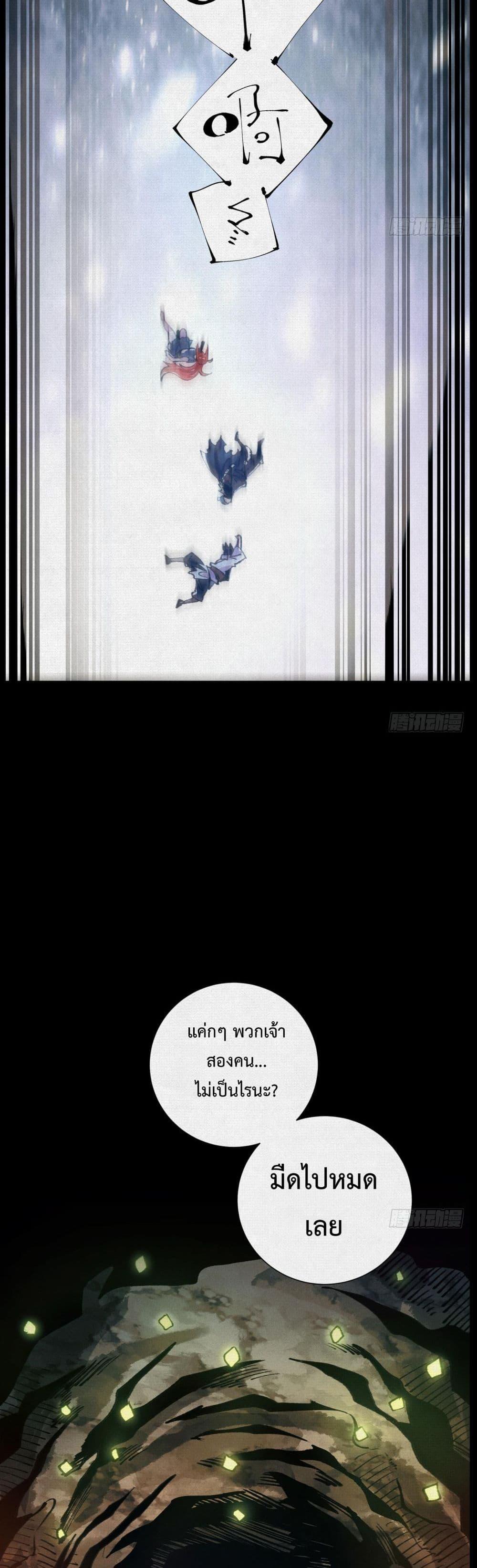 Manga-lc-com อ่านมังงะ อ่านการ์ตูน ออนไลน์ ฟรี Soul of Chi You ตอนที่ 1 2 3 4 5 6 7 8 9 10 11 12 13 14 ฟรี ไม่มีโฆษณา Manga-lc - อ่าน มังงะ อ่าน การ์ตูน ออนไลน์ อ่านมังงะ ฟรี