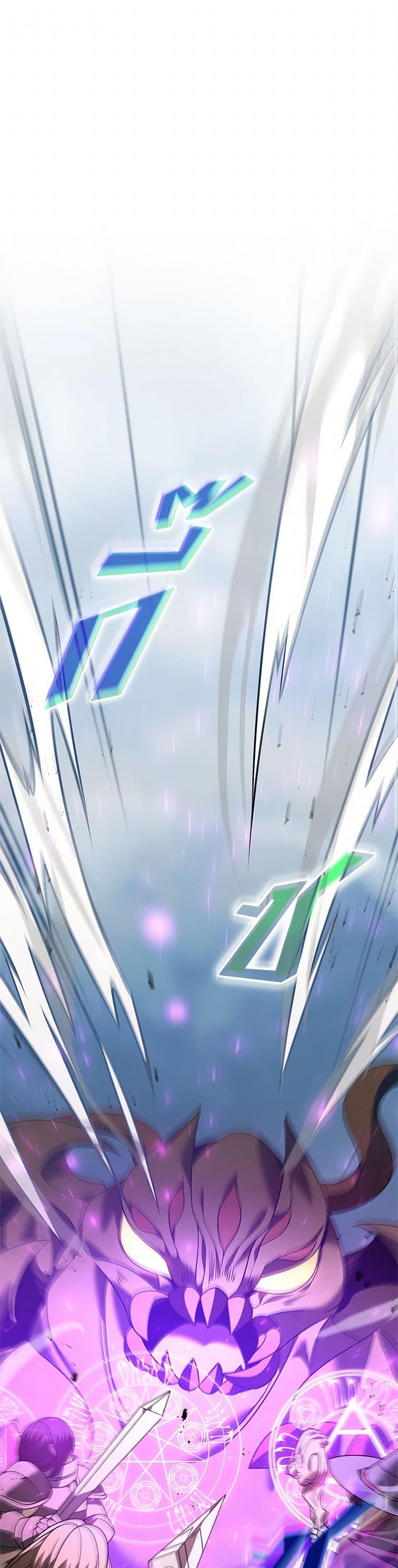 Manga-lc-com อ่านมังงะ อ่านการ์ตูน ออนไลน์ ฟรี Taming Master ตอนที่ 1 2 3 4 5 6 7 8 9 10 11 12 13 14 ฟรี ไม่มีโฆษณา Manga-lc - อ่าน มังงะ อ่าน การ์ตูน ออนไลน์ อ่านมังงะ ฟรี