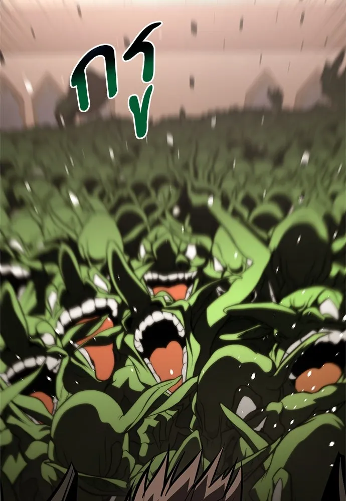 ก็อบลินเลเวล 999 ตอนที่ 15 รูปที่ 95