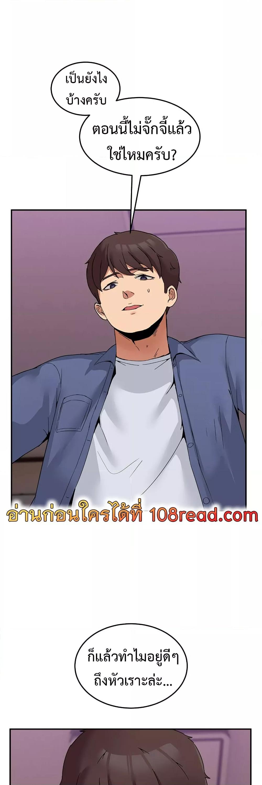 Doujin-Lc- อ่าน โดจิน มังฮวา เกาหลี ญี่ปุ่น จีน แปลไทย No Men Allowed ตอนที่ 1 2 3 4 5 6 7 8 9 10 11 12 13 14 ฟรี ไม่มีโฆษณา อ่าน โดจิน Manhwa เกาหลี ญี่ปุ่น จีน เรามีครบ คัดมาให้เน้นๆ โดจิน 18+ รับประกันความฟินโดย  Doujin Lc