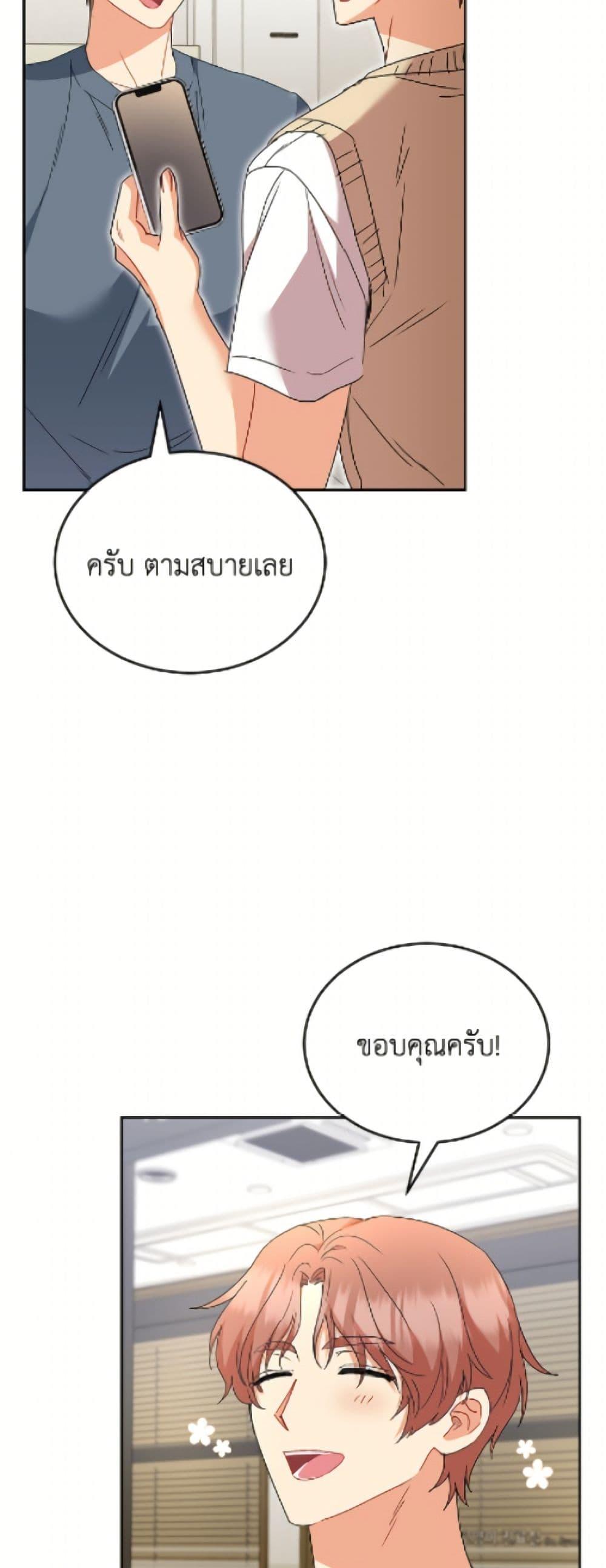 Manga-lc-com อ่านมังงะ อ่านการ์ตูน ออนไลน์ ฟรี Hello! Veterinarian! ตอนที่ 1 2 3 4 5 6 7 8 9 10 11 12 13 14 ฟรี ไม่มีโฆษณา Manga-lc - อ่าน มังงะ อ่าน การ์ตูน ออนไลน์ อ่านมังงะ ฟรี