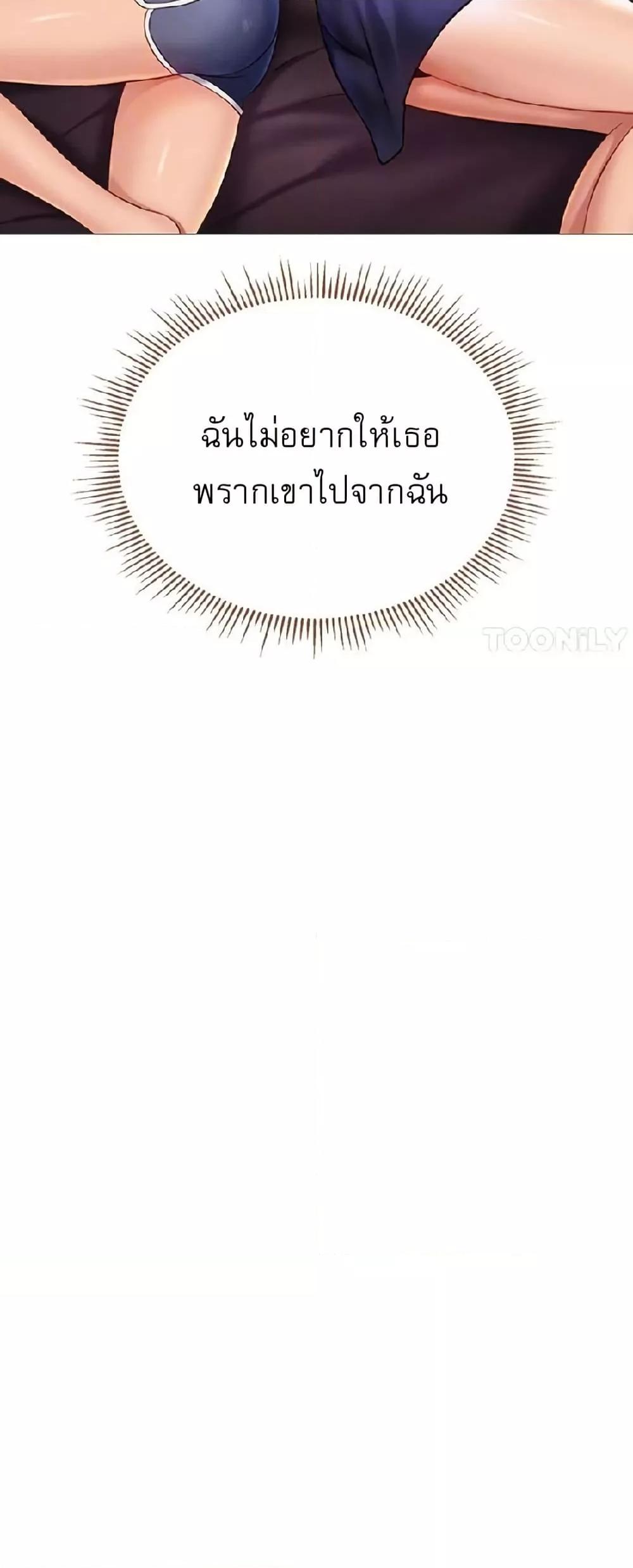 Doujin-Lc- อ่าน โดจิน มังฮวา เกาหลี ญี่ปุ่น จีน แปลไทย Daughter Friend ตอนที่ 1 2 3 4 5 6 7 8 9 10 11 12 13 14 ฟรี ไม่มีโฆษณา อ่าน โดจิน Manhwa เกาหลี ญี่ปุ่น จีน เรามีครบ คัดมาให้เน้นๆ โดจิน 18+ รับประกันความฟินโดย  Doujin Lc