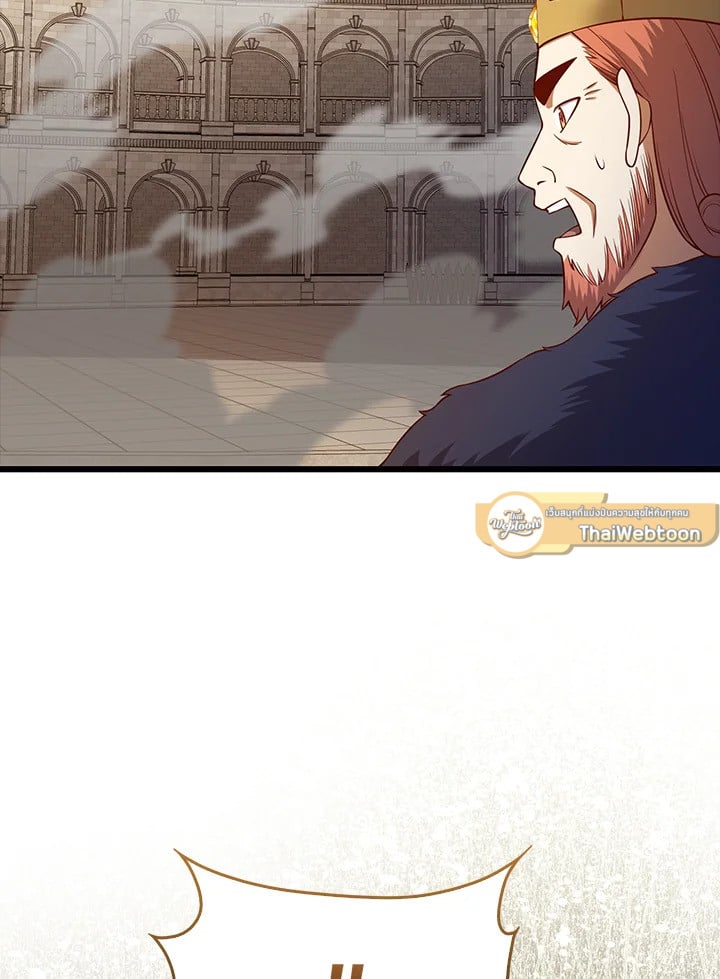 Manga-lc-com อ่านมังงะ อ่านการ์ตูน ออนไลน์ ฟรี The Lord of Coins ตอนที่ 1 2 3 4 5 6 7 8 9 10 11 12 13 14 ฟรี ไม่มีโฆษณา Manga-lc - อ่าน มังงะ อ่าน การ์ตูน ออนไลน์ อ่านมังงะ ฟรี