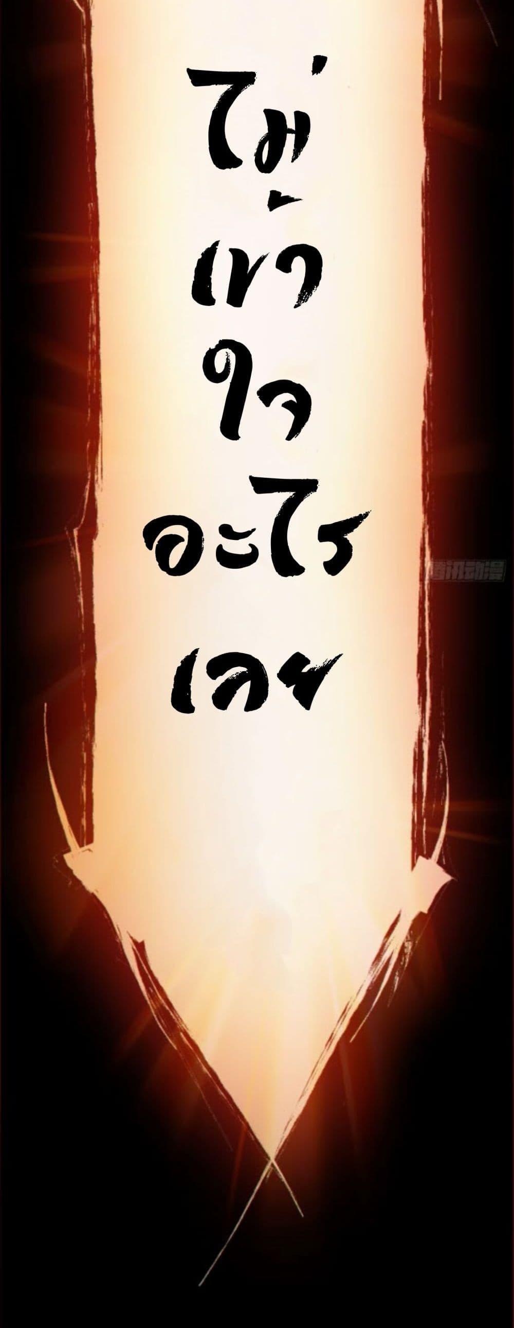 Manga-lc-com อ่านมังงะ อ่านการ์ตูน ออนไลน์ ฟรี MyDisciplesAr ตอนที่ 1 2 3 4 5 6 7 8 9 10 11 12 13 14 ฟรี ไม่มีโฆษณา Manga-lc - อ่าน มังงะ อ่าน การ์ตูน ออนไลน์ อ่านมังงะ ฟรี
