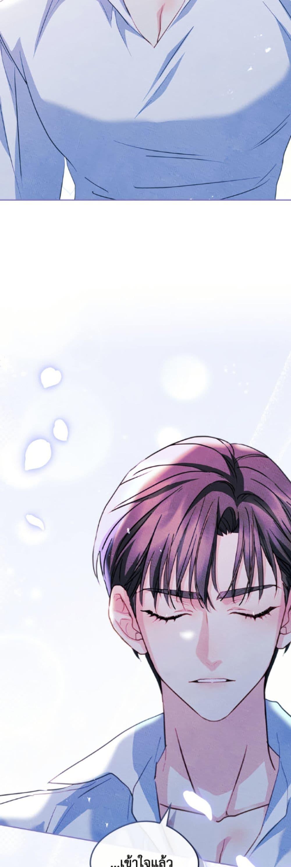 Manga-lc-com อ่านมังงะ อ่านการ์ตูน ออนไลน์ ฟรี I Became The Male Lead’s Female Friend ตอนที่ 1 2 3 4 5 6 7 8 9 10 11 12 13 14 ฟรี ไม่มีโฆษณา Manga-lc - อ่าน มังงะ อ่าน การ์ตูน ออนไลน์ อ่านมังงะ ฟรี