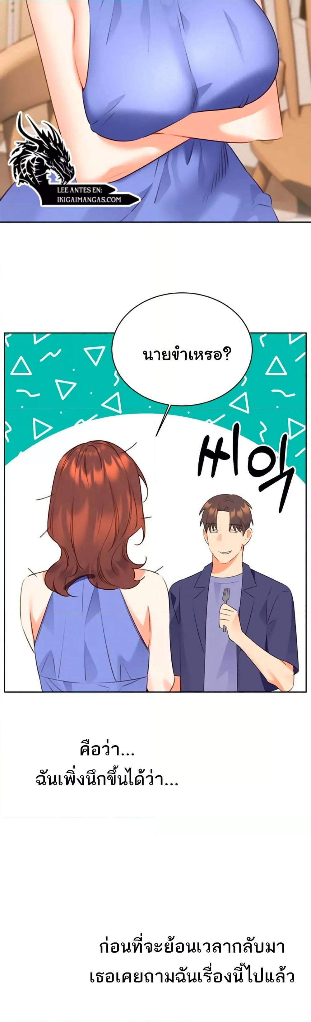 Doujin-Lc- อ่าน โดจิน มังฮวา เกาหลี ญี่ปุ่น จีน แปลไทย Lottery Ticket ตอนที่ 1 2 3 4 5 6 7 8 9 10 11 12 13 14 ฟรี ไม่มีโฆษณา อ่าน โดจิน Manhwa เกาหลี ญี่ปุ่น จีน เรามีครบ คัดมาให้เน้นๆ โดจิน 18+ รับประกันความฟินโดย  Doujin Lc