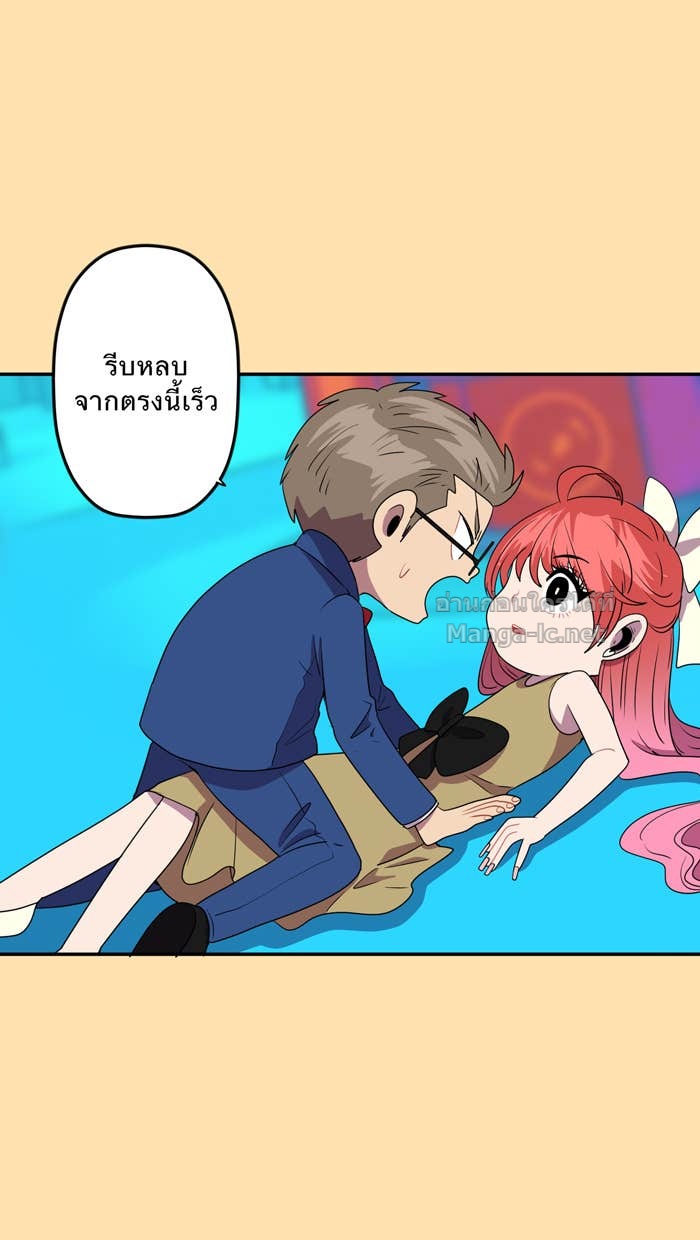 Doujin-Lc- อ่าน โดจิน มังฮวา เกาหลี ญี่ปุ่น จีน แปลไทย Take My Money รักนี้...มีเปย์ ตอนที่ 1 2 3 4 5 6 7 8 9 10 11 12 13 14 ฟรี ไม่มีโฆษณา อ่าน โดจิน Manhwa เกาหลี ญี่ปุ่น จีน เรามีครบ คัดมาให้เน้นๆ โดจิน 18+ รับประกันความฟินโดย Doujin Lc