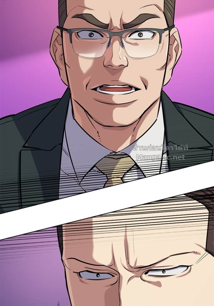 Doujin-Lc- อ่าน โดจิน มังฮวา เกาหลี ญี่ปุ่น จีน แปลไทย Reborn Rich ตอนที่ 1 2 3 4 5 6 7 8 9 10 11 12 13 14 ฟรี ไม่มีโฆษณา อ่าน โดจิน Manhwa เกาหลี ญี่ปุ่น จีน เรามีครบ คัดมาให้เน้นๆ โดจิน 18+ รับประกันความฟินโดย Doujin Lc