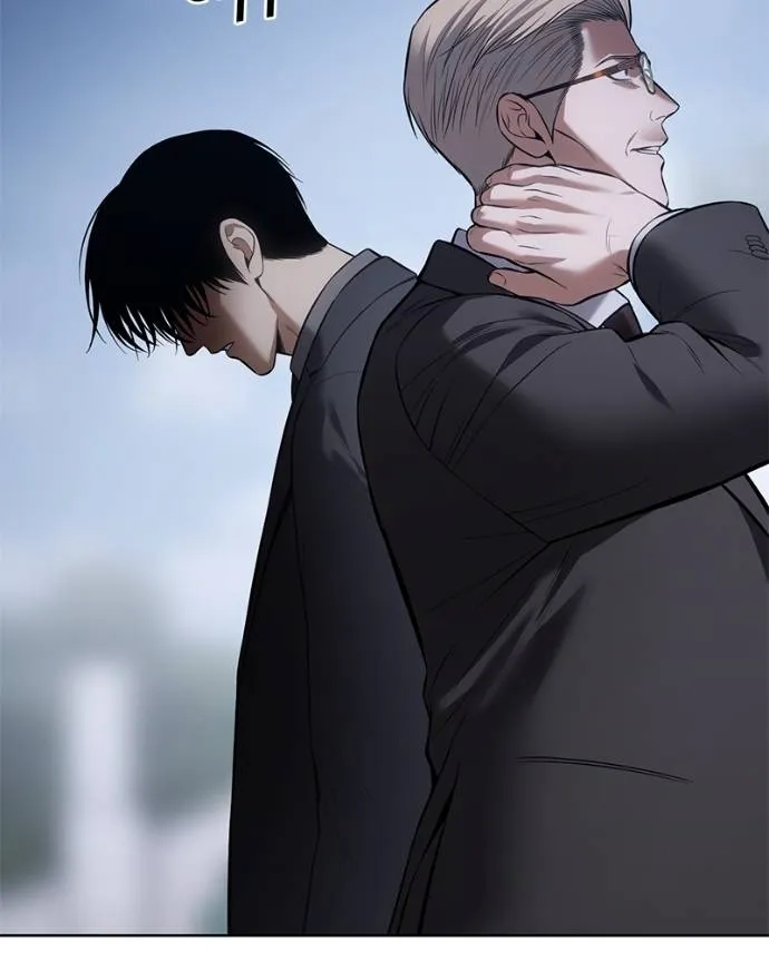 Baek XX ตอนที่ 101 รูปที่ 137