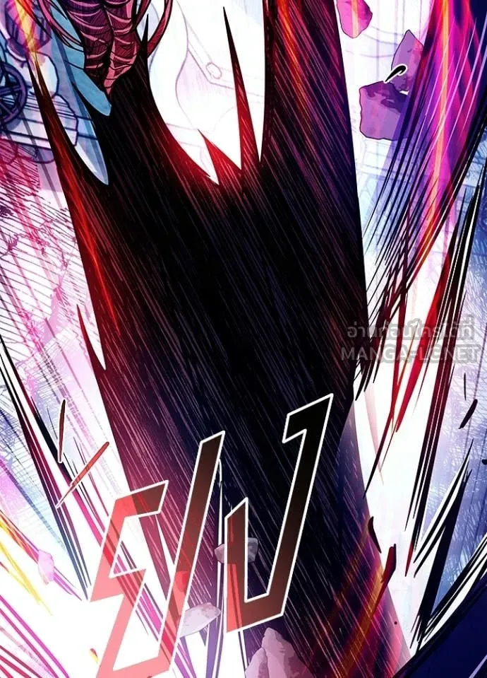 Villain to kill ตอนที่ 211 รูปที่ 109