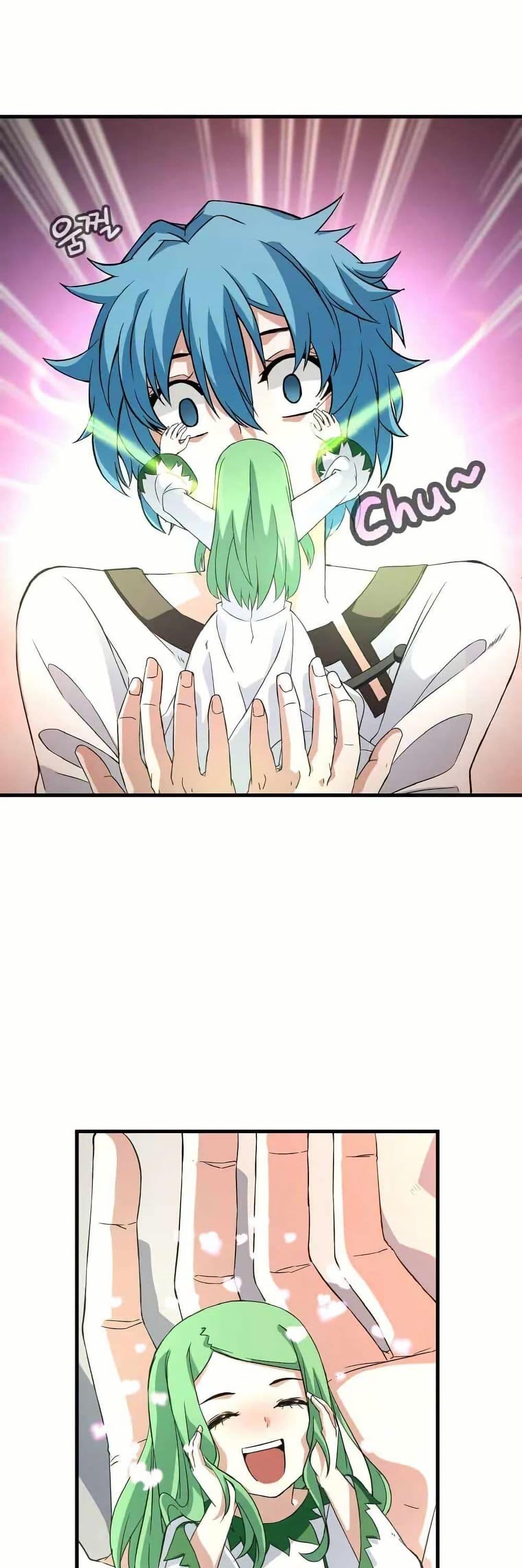 Manga-lc-com อ่านมังงะ อ่านการ์ตูน ออนไลน์ ฟรี Return of the Elemental Lord ตอนที่ 1 2 3 4 5 6 7 8 9 10 11 12 13 14 ฟรี ไม่มีโฆษณา Manga-lc - อ่าน มังงะ อ่าน การ์ตูน ออนไลน์ อ่านมังงะ ฟรี