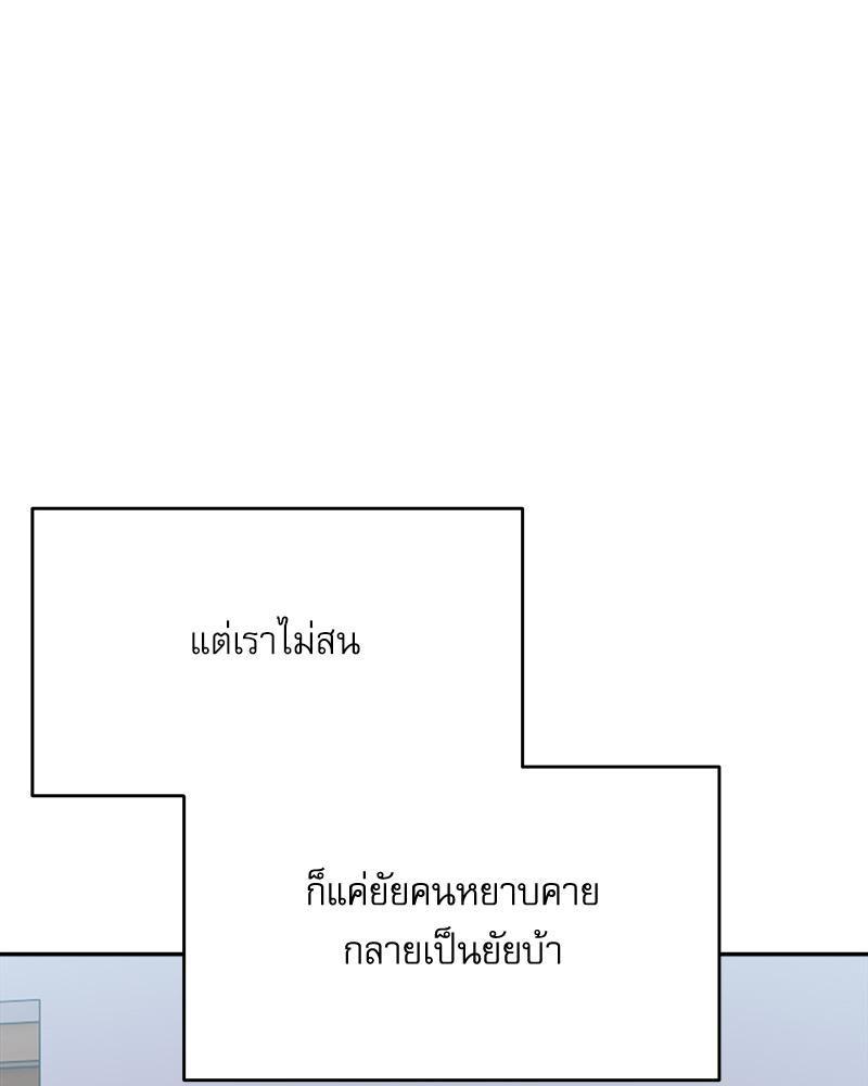 Doujin-Lc- อ่าน โดจิน มังฮวา เกาหลี ญี่ปุ่น จีน แปลไทย A Delicate Relations ตอนที่ 1 2 3 4 5 6 7 8 9 10 11 12 13 14 ฟรี ไม่มีโฆษณา อ่าน โดจิน Manhwa เกาหลี ญี่ปุ่น จีน เรามีครบ คัดมาให้เน้นๆ โดจิน 18+ รับประกันความฟินโดย  Doujin Lc