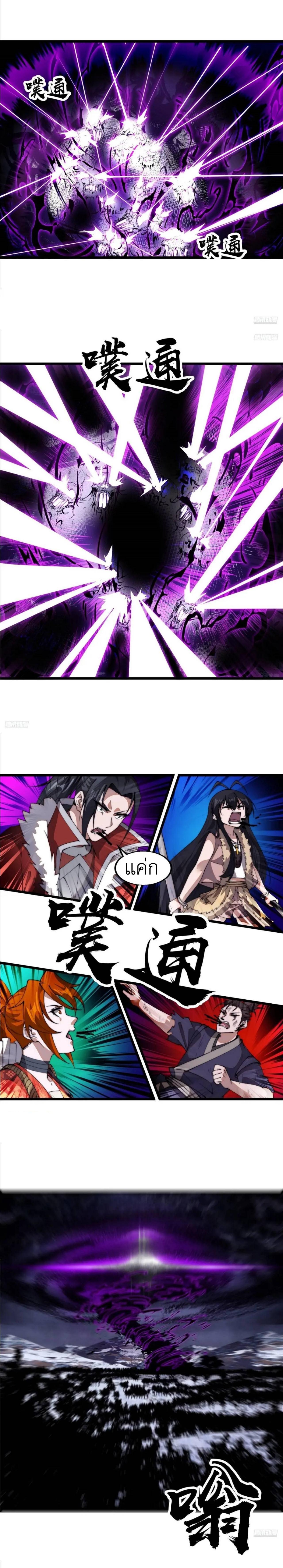 Manga-lc-com อ่านมังงะ อ่านการ์ตูน ออนไลน์ ฟรี It Starts With A Mountain ตอนที่ 1 2 3 4 5 6 7 8 9 10 11 12 13 14 ฟรี ไม่มีโฆษณา Manga-lc - อ่าน มังงะ อ่าน การ์ตูน ออนไลน์ อ่านมังงะ ฟรี