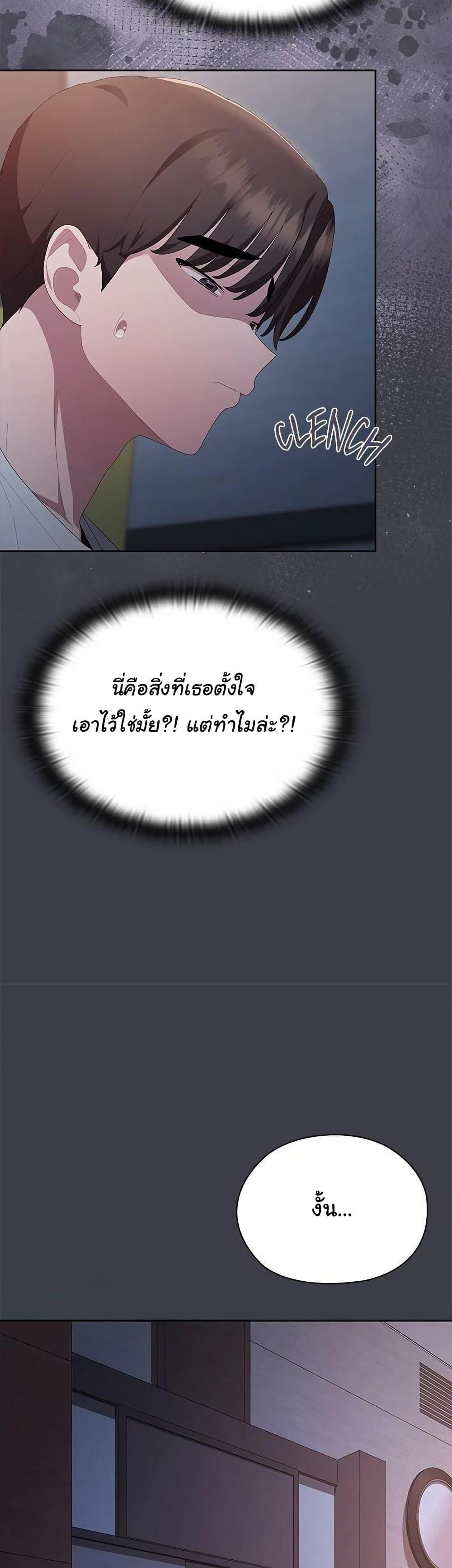 Doujin-Lc- อ่าน โดจิน มังฮวา เกาหลี ญี่ปุ่น จีน แปลไทย Office Shitbag Alert ตอนที่ 1 2 3 4 5 6 7 8 9 10 11 12 13 14 ฟรี ไม่มีโฆษณา อ่าน โดจิน Manhwa เกาหลี ญี่ปุ่น จีน เรามีครบ คัดมาให้เน้นๆ โดจิน 18+ รับประกันความฟินโดย  Doujin Lc