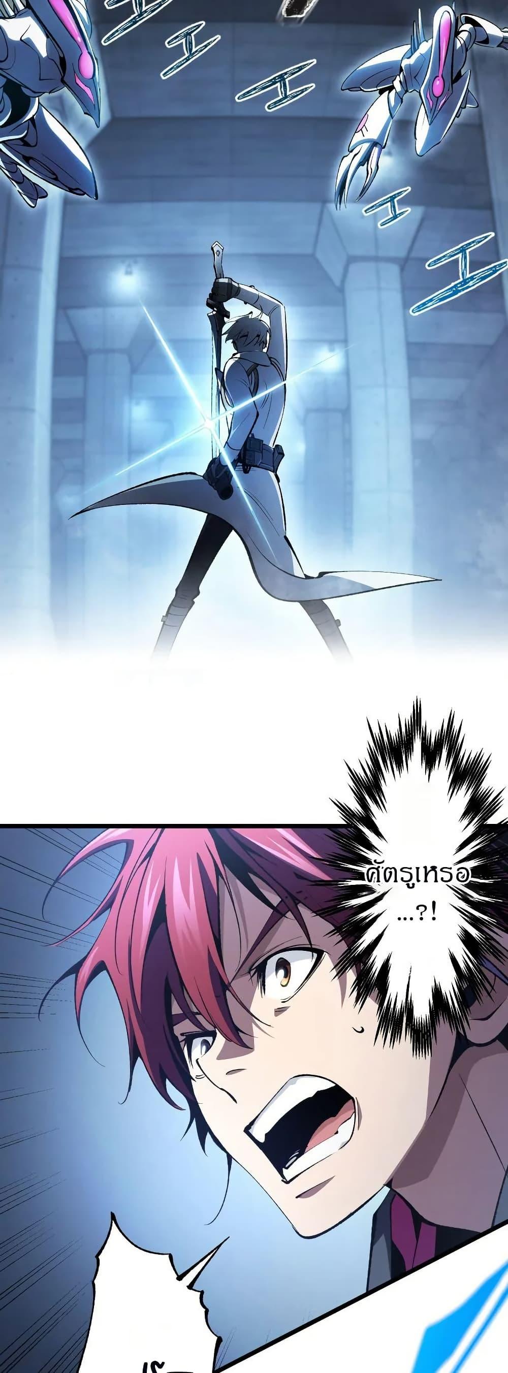 Manga-lc-com อ่านมังงะ อ่านการ์ตูน ออนไลน์ ฟรี Chrono Labyrinth ตอนที่ 1 2 3 4 5 6 7 8 9 10 11 12 13 14 ฟรี ไม่มีโฆษณา Manga-lc - อ่าน มังงะ อ่าน การ์ตูน ออนไลน์ อ่านมังงะ ฟรี