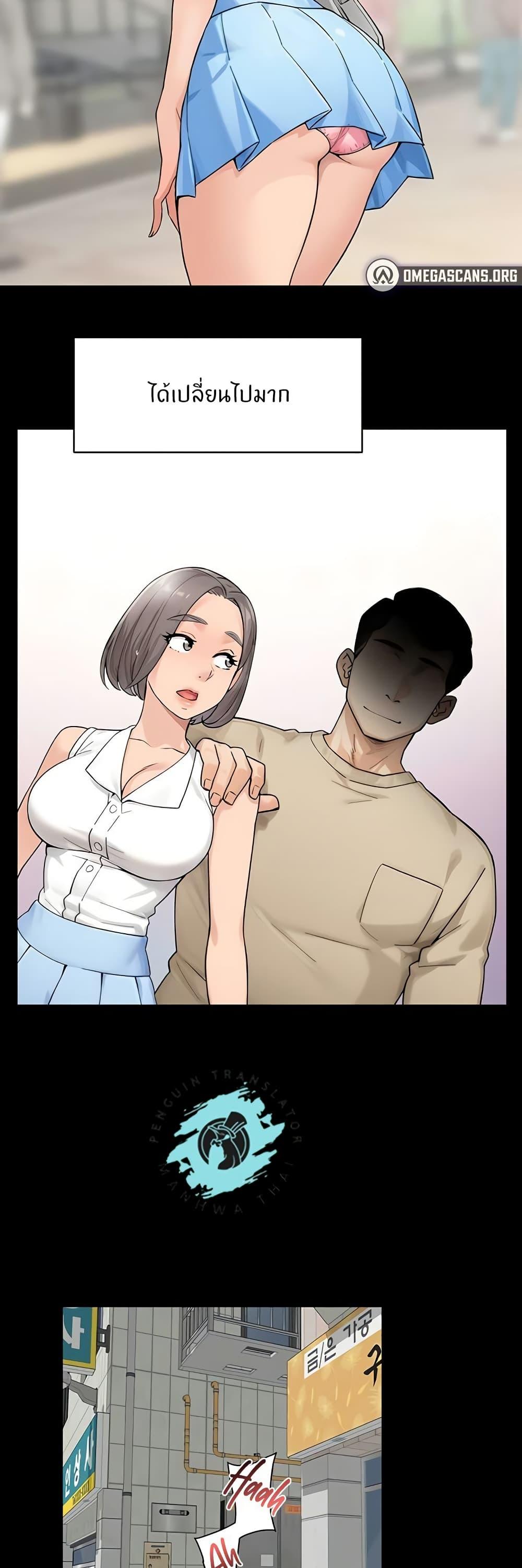 Doujin-Lc- อ่าน โดจิน มังฮวา เกาหลี ญี่ปุ่น จีน แปลไทย Cleaning Service ตอนที่ 1 2 3 4 5 6 7 8 9 10 11 12 13 14 ฟรี ไม่มีโฆษณา อ่าน โดจิน Manhwa เกาหลี ญี่ปุ่น จีน เรามีครบ คัดมาให้เน้นๆ โดจิน 18+ รับประกันความฟินโดย  Doujin Lc