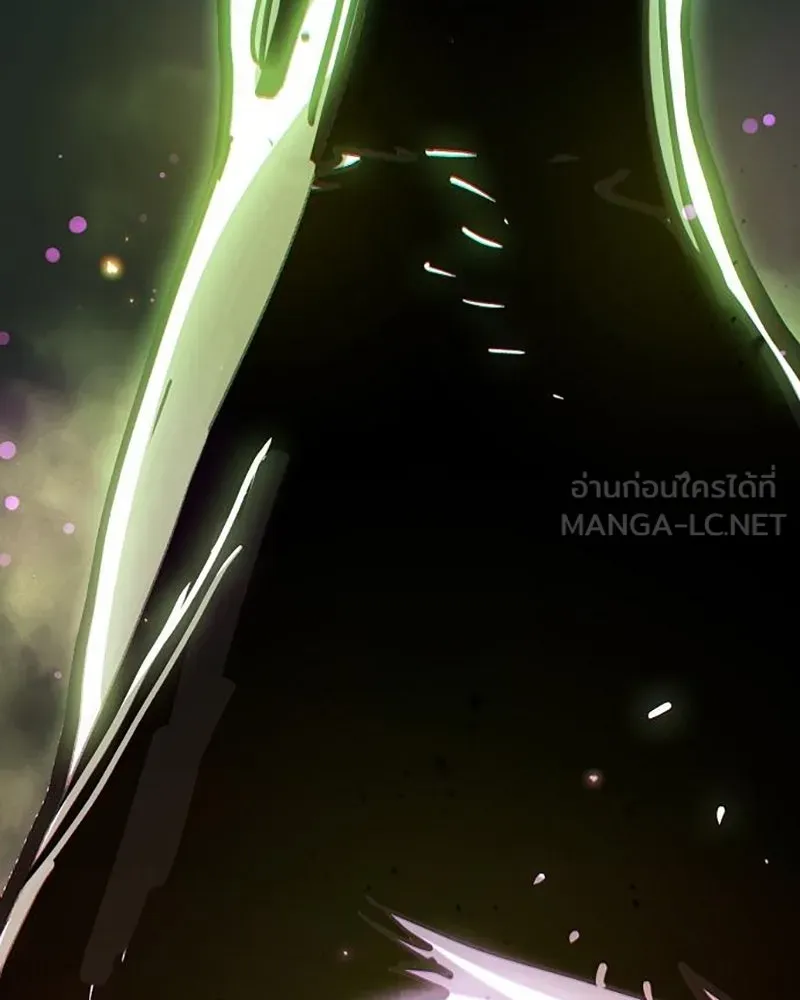 Player ตอนที่ 216 รูปที่ 93