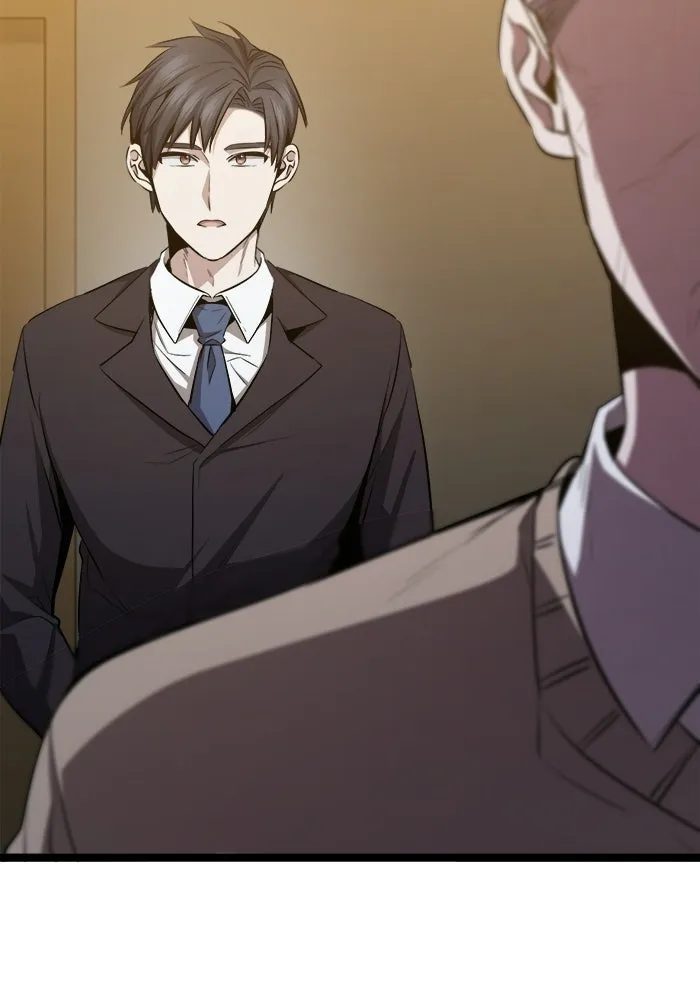 ราชินีนักบู๊ ตอนที่ 71 รูปที่ 113