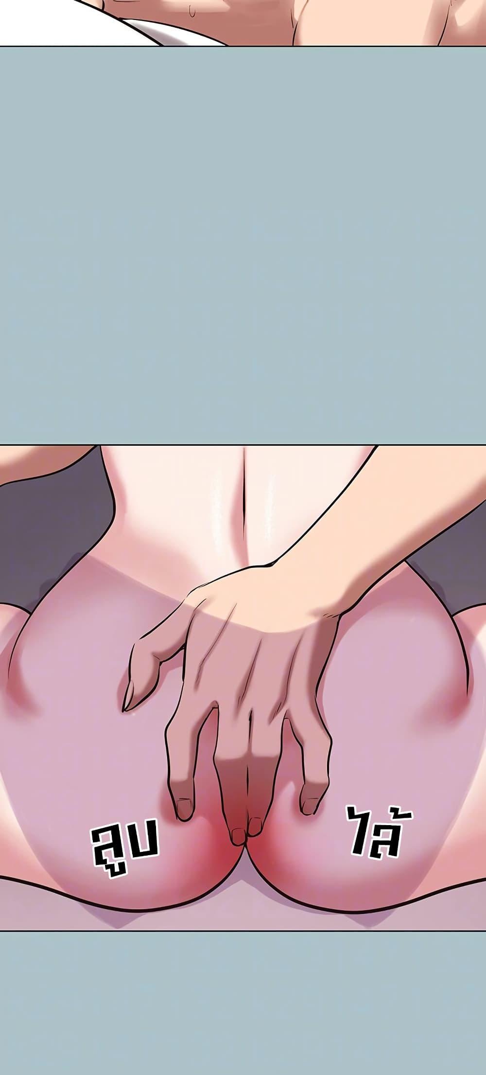 Doujin-Lc- อ่าน โดจิน มังฮวา เกาหลี ญี่ปุ่น จีน แปลไทย Sorry I Have ตอนที่ 1 2 3 4 5 6 7 8 9 10 11 12 13 14 ฟรี ไม่มีโฆษณา อ่าน โดจิน Manhwa เกาหลี ญี่ปุ่น จีน เรามีครบ คัดมาให้เน้นๆ โดจิน 18+ รับประกันความฟินโดย  Doujin Lc