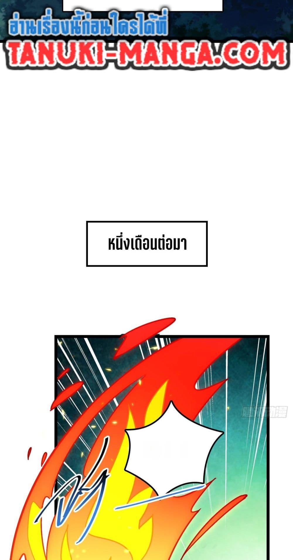 Manga-lc-com อ่านมังงะ อ่านการ์ตูน ออนไลน์ ฟรี My Master Only Breaks Through Every Time the Limit Is Reached ตอนที่ 1 2 3 4 5 6 7 8 9 10 11 12 13 14 ฟรี ไม่มีโฆษณา Manga-lc - อ่าน มังงะ อ่าน การ์ตูน ออนไลน์ อ่านมังงะ ฟรี