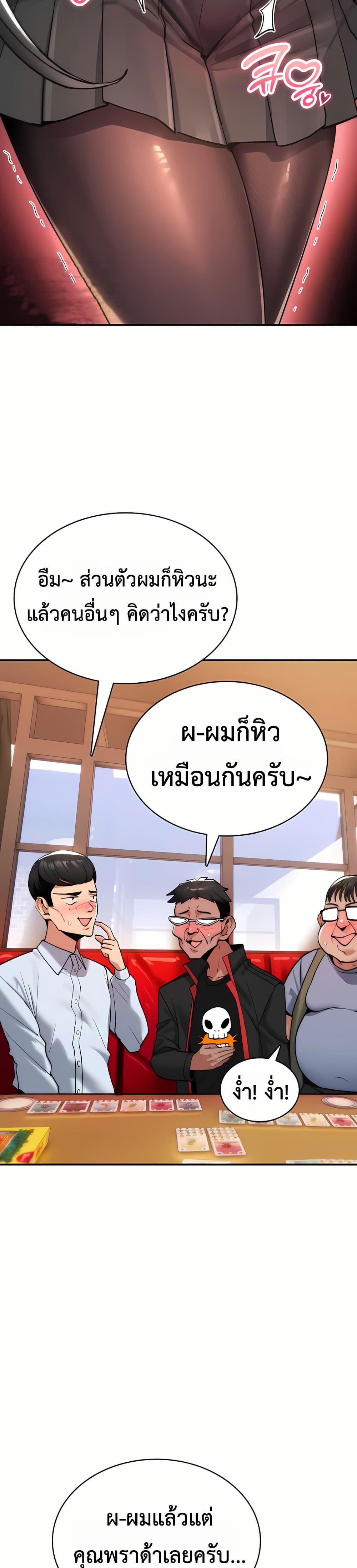 Doujin-Lc- อ่าน โดจิน มังฮวา เกาหลี ญี่ปุ่น จีน แปลไทย It Will Never Break ตอนที่ 1 2 3 4 5 6 7 8 9 10 11 12 13 14 ฟรี ไม่มีโฆษณา อ่าน โดจิน Manhwa เกาหลี ญี่ปุ่น จีน เรามีครบ คัดมาให้เน้นๆ โดจิน 18+ รับประกันความฟินโดย  Doujin Lc
