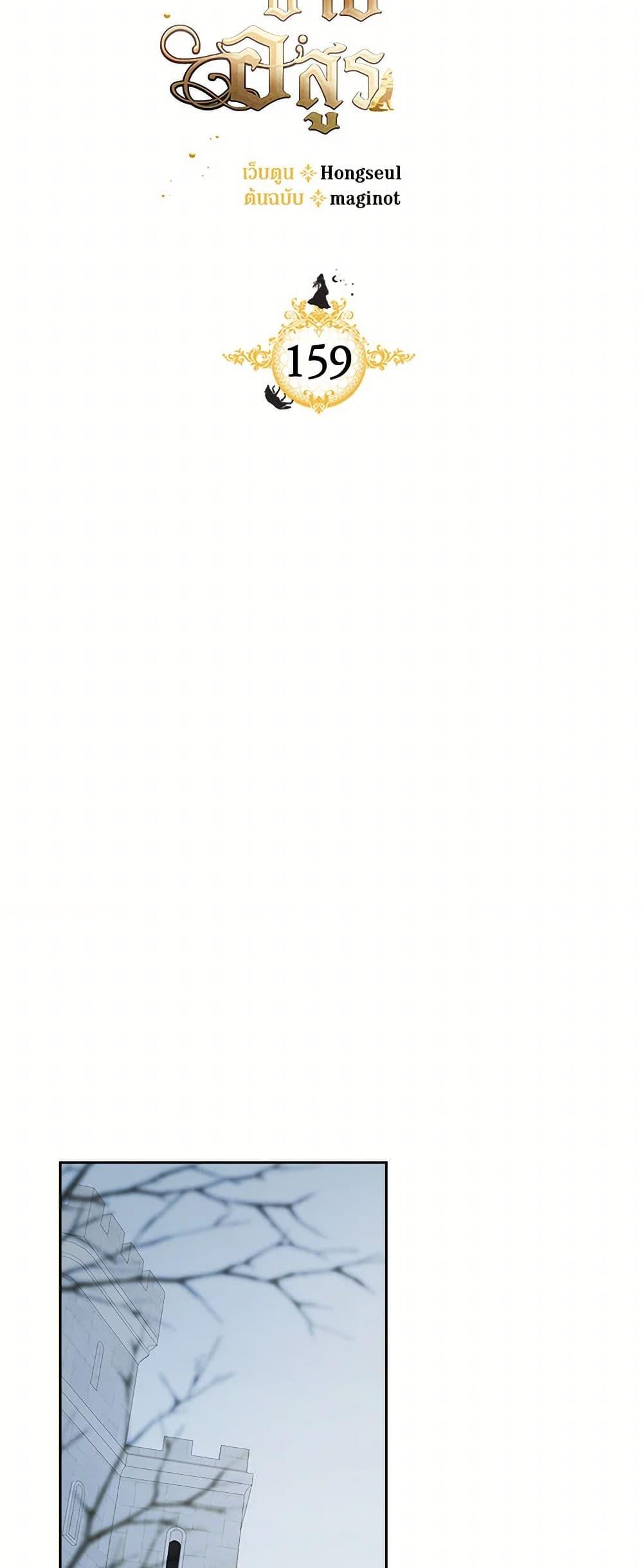 Manga-lc-com อ่านมังงะ อ่านการ์ตูน ออนไลน์ ฟรี The Lady and the Beast ตอนที่ 1 2 3 4 5 6 7 8 9 10 11 12 13 14 ฟรี ไม่มีโฆษณา Manga-lc - อ่าน มังงะ อ่าน การ์ตูน ออนไลน์ อ่านมังงะ ฟรี