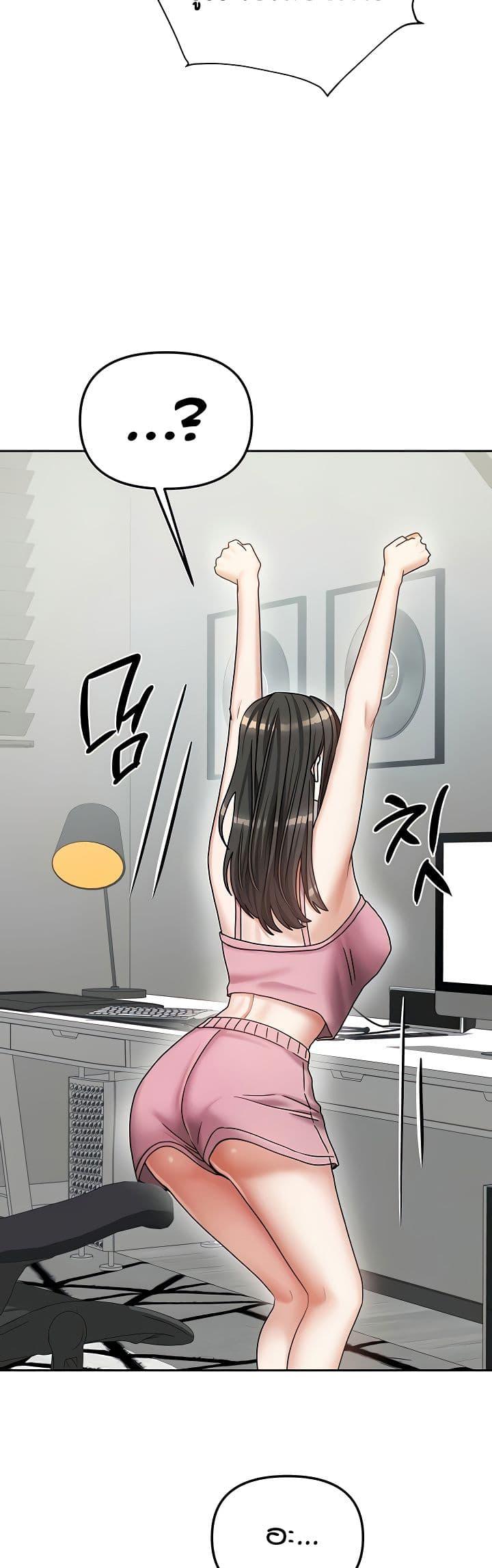 Doujin-Lc- อ่าน โดจิน มังฮวา เกาหลี ญี่ปุ่น จีน แปลไทย Living in Two Houses ตอนที่ 1 2 3 4 5 6 7 8 9 10 11 12 13 14 ฟรี ไม่มีโฆษณา อ่าน โดจิน Manhwa เกาหลี ญี่ปุ่น จีน เรามีครบ คัดมาให้เน้นๆ โดจิน 18+ รับประกันความฟินโดย  Doujin Lc
