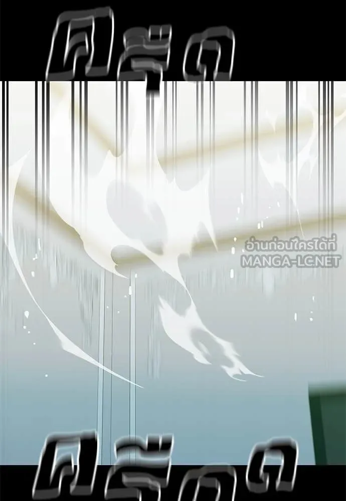 ยมราชลงทัณฑ์ ตอนที่ 89 รูปที่ 64