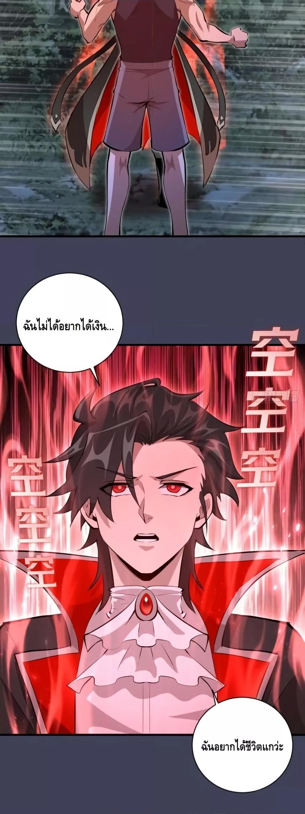 Manga-lc-com อ่านมังงะ อ่านการ์ตูน ออนไลน์ ฟรี IConquertheW ตอนที่ 1 2 3 4 5 6 7 8 9 10 11 12 13 14 ฟรี ไม่มีโฆษณา Manga-lc - อ่าน มังงะ อ่าน การ์ตูน ออนไลน์ อ่านมังงะ ฟรี