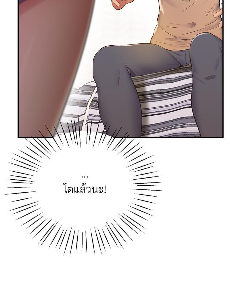 Doujin-Lc- อ่าน โดจิน มังฮวา เกาหลี ญี่ปุ่น จีน แปลไทย Tutoring the Lonely Missus ตอนที่ 1 2 3 4 5 6 7 8 9 10 11 12 13 14 ฟรี ไม่มีโฆษณา อ่าน โดจิน Manhwa เกาหลี ญี่ปุ่น จีน เรามีครบ คัดมาให้เน้นๆ โดจิน 18+ รับประกันความฟินโดย  Doujin Lc