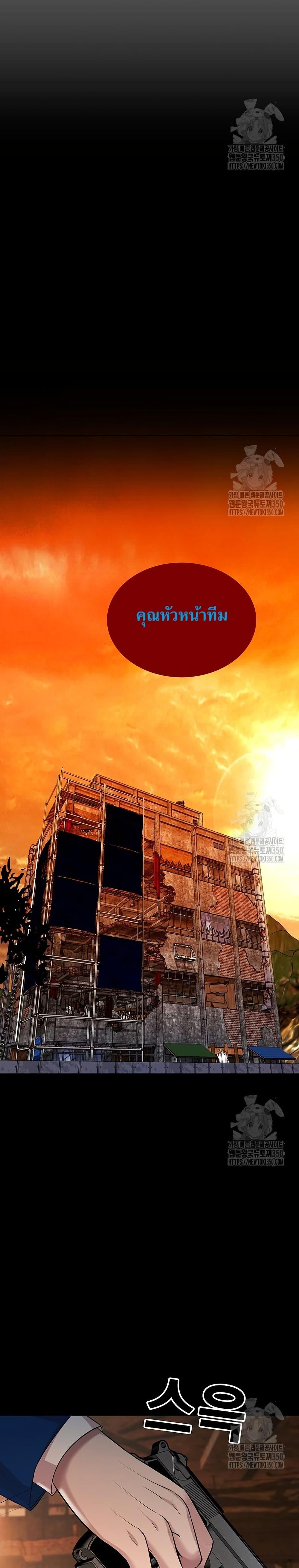 Manga-lc-com อ่านมังงะ อ่านการ์ตูน ออนไลน์ ฟรี Lotto 1st Place Winner Goes to Work Too ตอนที่ 1 2 3 4 5 6 7 8 9 10 11 12 13 14 ฟรี ไม่มีโฆษณา Manga-lc - อ่าน มังงะ อ่าน การ์ตูน ออนไลน์ อ่านมังงะ ฟรี