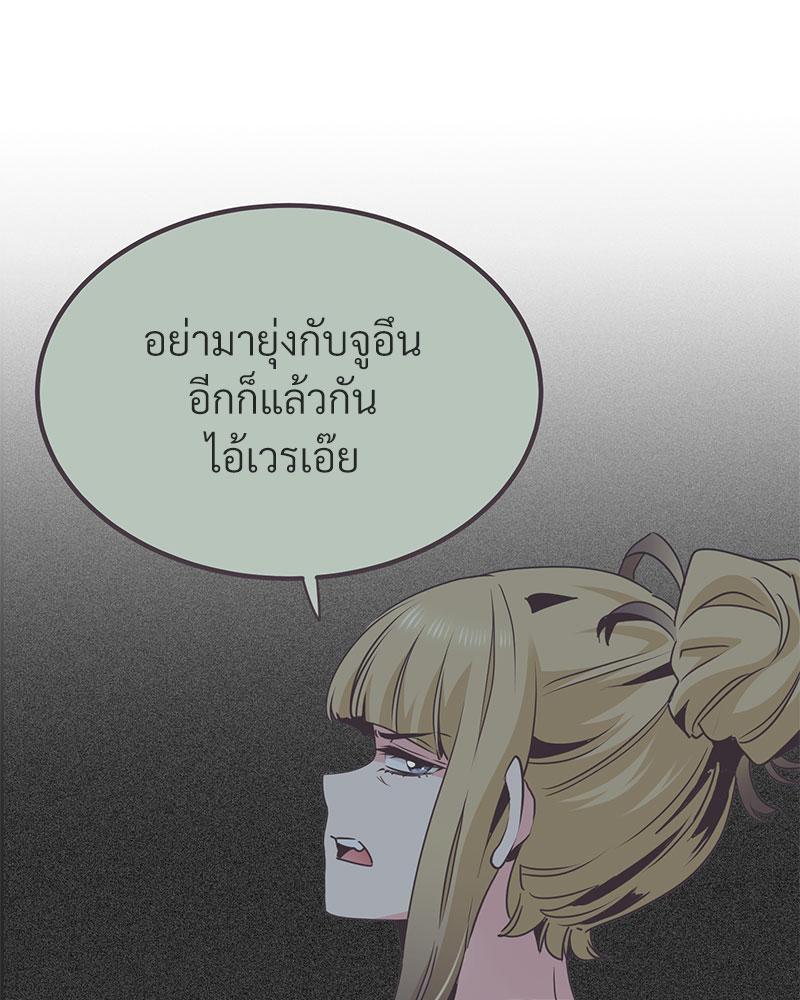 Doujin-Lc- อ่าน โดจิน มังฮวา เกาหลี ญี่ปุ่น จีน แปลไทย A Turning Point Raw ตอนที่ 1 2 3 4 5 6 7 8 9 10 11 12 13 14 ฟรี ไม่มีโฆษณา อ่าน โดจิน Manhwa เกาหลี ญี่ปุ่น จีน เรามีครบ คัดมาให้เน้นๆ โดจิน 18+ รับประกันความฟินโดย  Doujin Lc