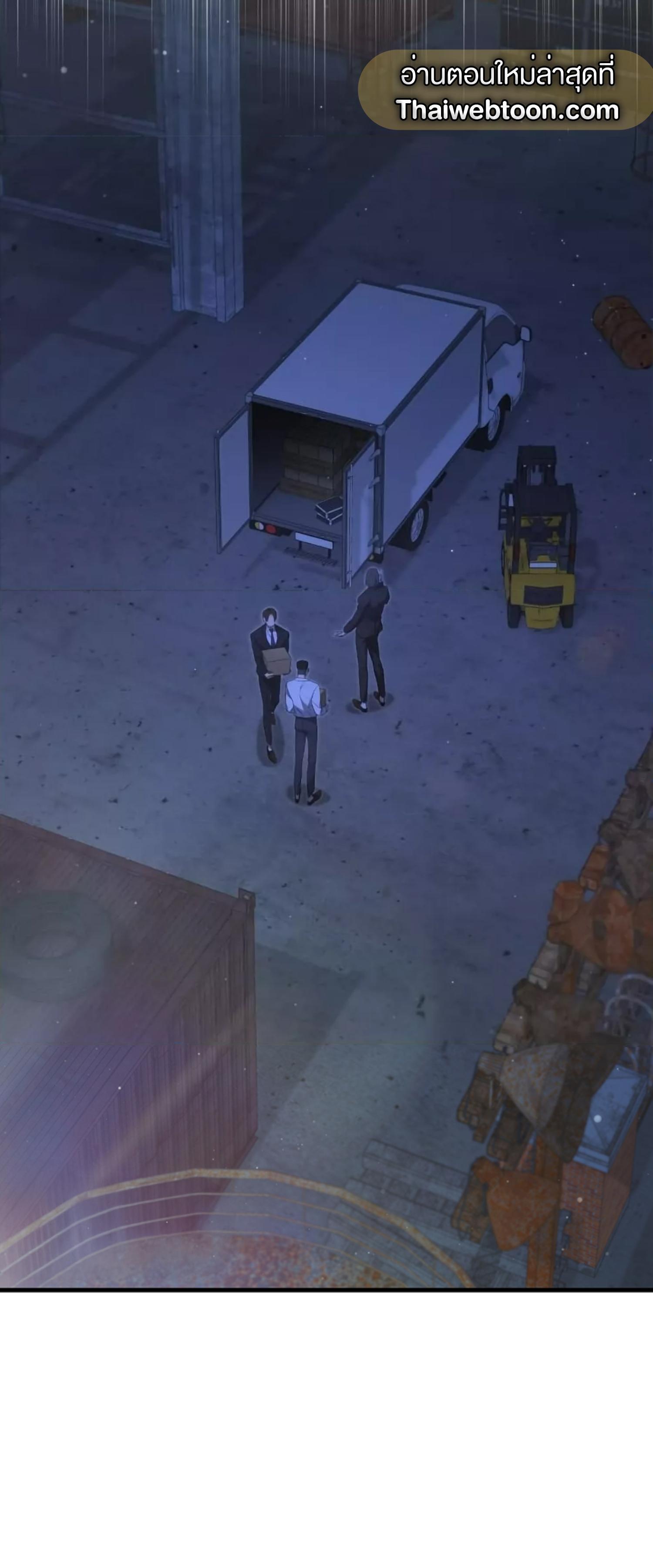 Manga-lc-com อ่านมังงะ อ่านการ์ตูน ออนไลน์ ฟรี The Hunter Wants to Live Quietly ตอนที่ 1 2 3 4 5 6 7 8 9 10 11 12 13 14 ฟรี ไม่มีโฆษณา Manga-lc - อ่าน มังงะ อ่าน การ์ตูน ออนไลน์ อ่านมังงะ ฟรี