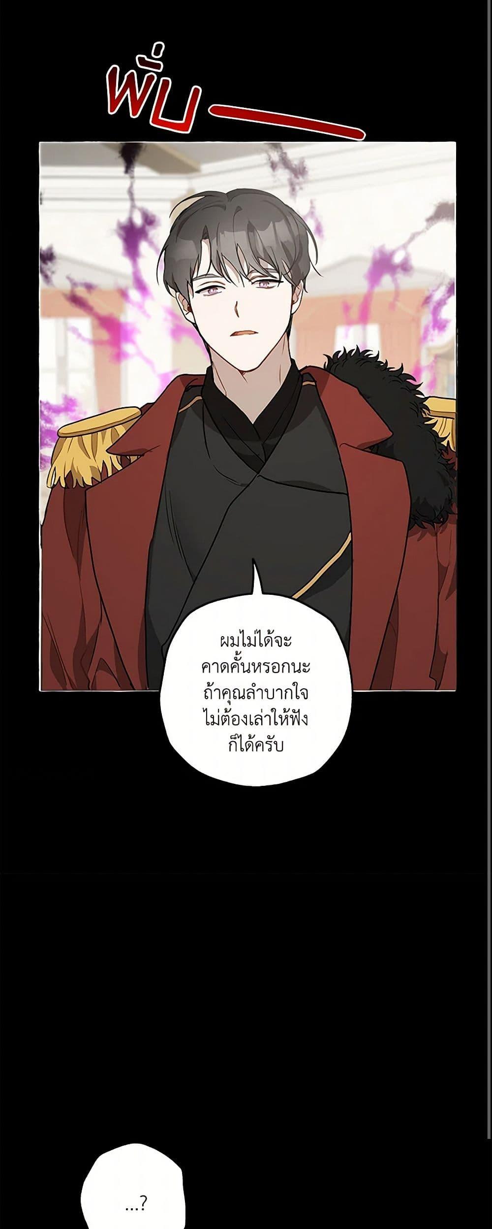 Manga-lc-com อ่านมังงะ อ่านการ์ตูน ออนไลน์ ฟรี It Was All a Mistake ตอนที่ 1 2 3 4 5 6 7 8 9 10 11 12 13 14 ฟรี ไม่มีโฆษณา Manga-lc - อ่าน มังงะ อ่าน การ์ตูน ออนไลน์ อ่านมังงะ ฟรี