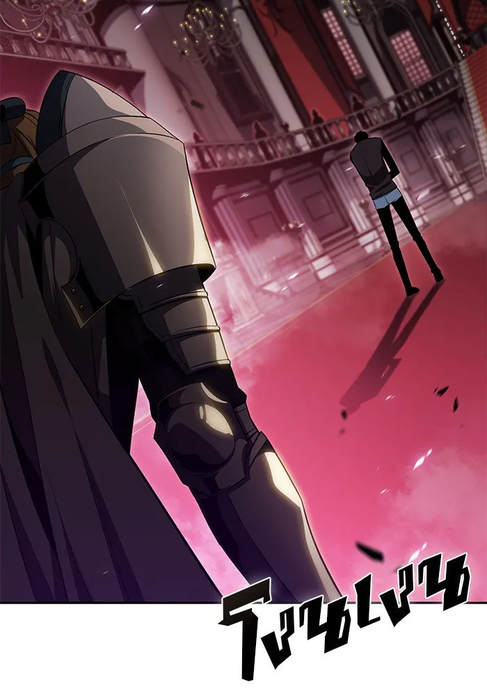 ผู้เล่นหน้าใหม่เลเวลแมกซ์ ตอนที่ 22 เจ้าของพระระเบียงที่เสื่อมโทรม รูปที่ 164