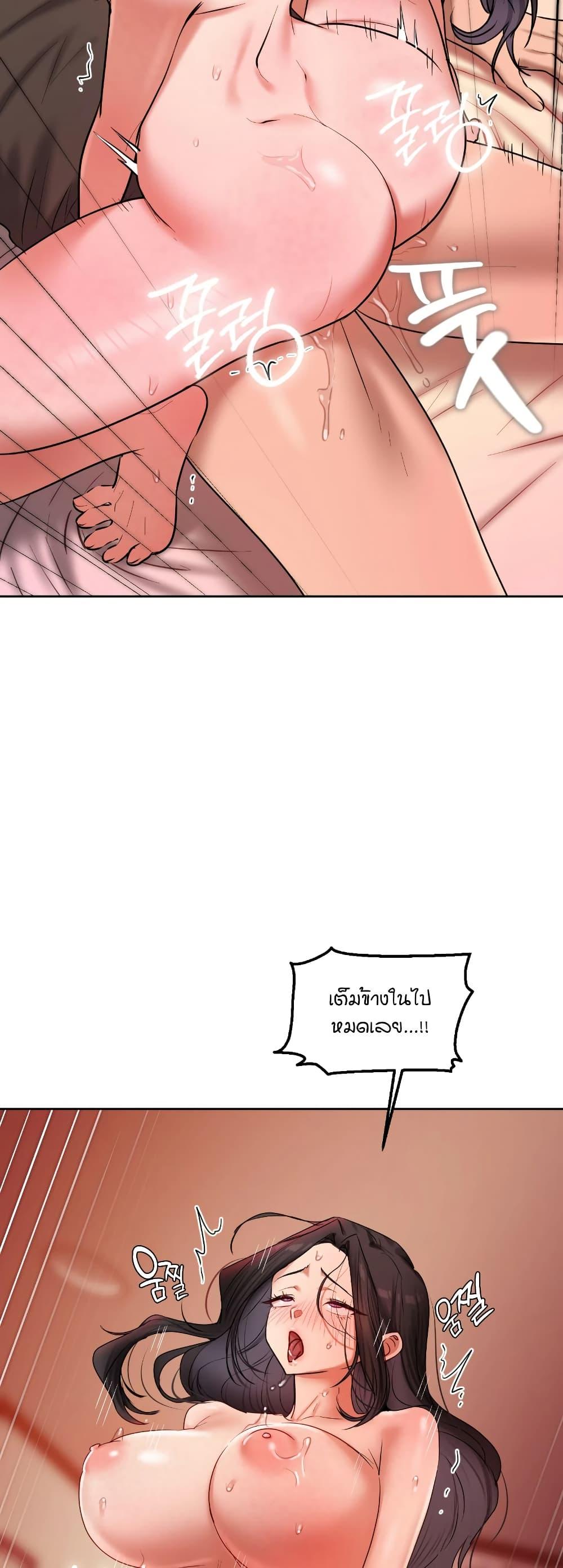 Doujin-Lc- อ่าน โดจิน มังฮวา เกาหลี ญี่ปุ่น จีน แปลไทย The Professor’s ตอนที่ 1 2 3 4 5 6 7 8 9 10 11 12 13 14 ฟรี ไม่มีโฆษณา อ่าน โดจิน Manhwa เกาหลี ญี่ปุ่น จีน เรามีครบ คัดมาให้เน้นๆ โดจิน 18+ รับประกันความฟินโดย  Doujin Lc