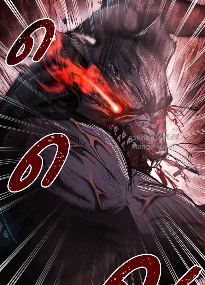 Doujin-Lc- อ่าน โดจิน มังฮวา เกาหลี ญี่ปุ่น จีน แปลไทย ผู้พิชิตเกมป้องกันฐาน ตอนที่ 1 2 3 4 5 6 7 8 9 10 11 12 13 14 ฟรี ไม่มีโฆษณา อ่าน โดจิน Manhwa เกาหลี ญี่ปุ่น จีน เรามีครบ คัดมาให้เน้นๆ โดจิน 18+ รับประกันความฟินโดย Doujin Lc