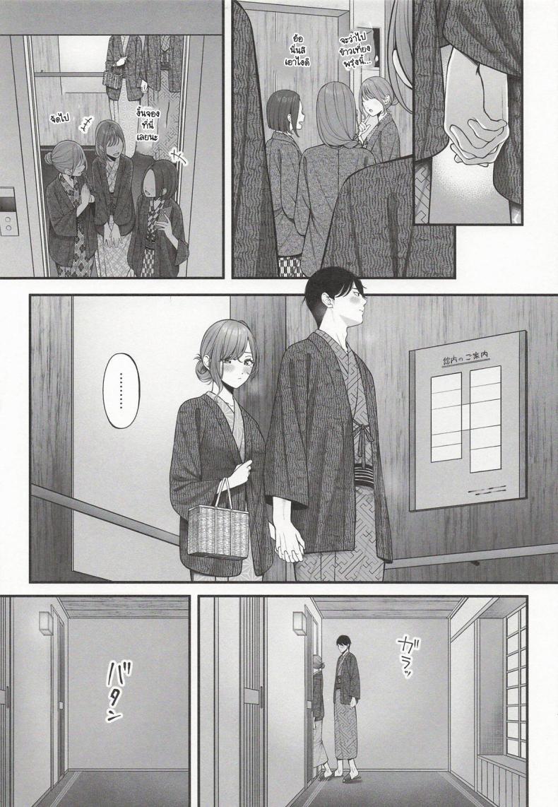 Doujin-Lc- อ่าน โดจิน มังฮวา เกาหลี ญี่ปุ่น จีน แปลไทย คำถามซึ่งรู้คำตอบอยู่แล้ว (Ae) (THE iDOLM@STER Shiny Colors) ตอนที่ 1 2 3 4 5 6 7 8 9 10 11 12 13 14 ฟรี ไม่มีโฆษณา อ่าน โดจิน Manhwa เกาหลี ญี่ปุ่น จีน เรามีครบ คัดมาให้เน้นๆ โดจิน 18+ รับประกันความฟินโดย  Doujin Lc