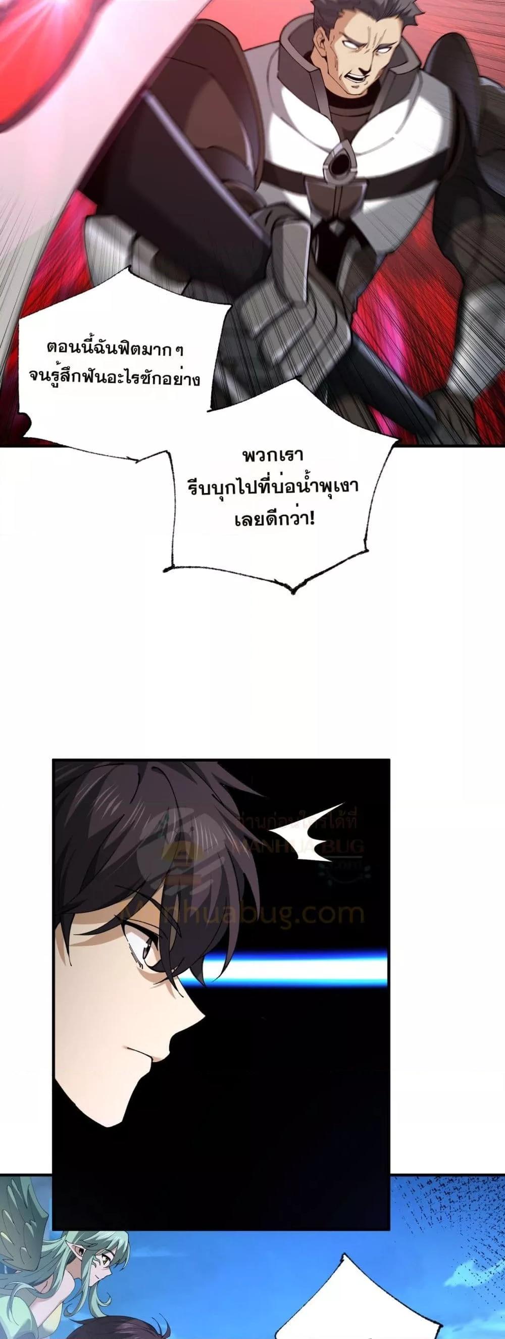 Manga-lc-com อ่านมังงะ อ่านการ์ตูน ออนไลน์ ฟรี IamDrakoMajs ตอนที่ 1 2 3 4 5 6 7 8 9 10 11 12 13 14 ฟรี ไม่มีโฆษณา Manga-lc - อ่าน มังงะ อ่าน การ์ตูน ออนไลน์ อ่านมังงะ ฟรี