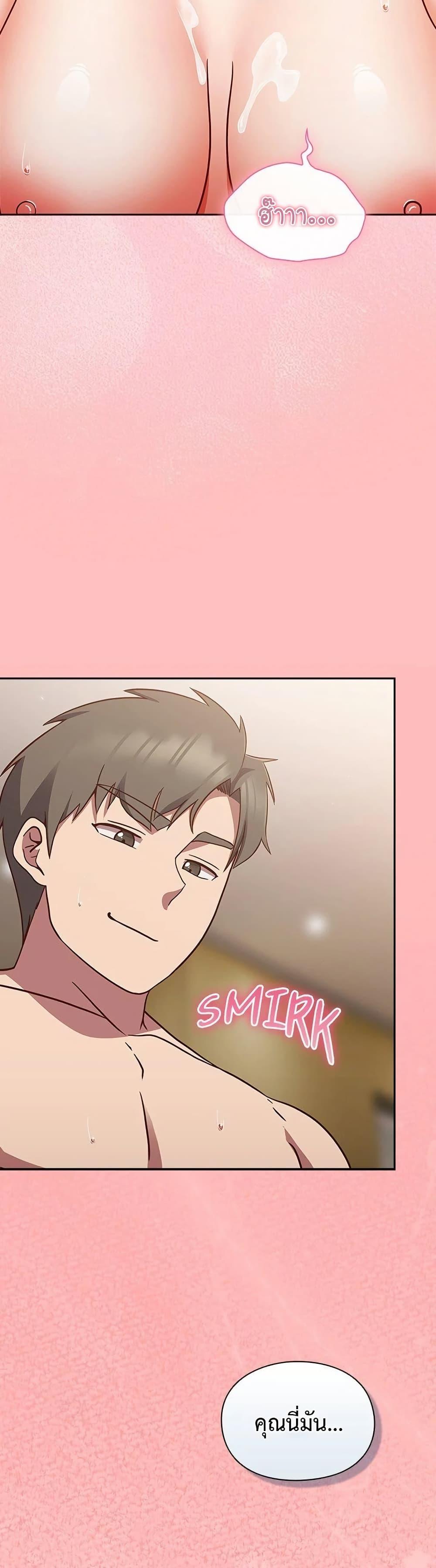 Doujin-Lc- อ่าน โดจิน มังฮวา เกาหลี ญี่ปุ่น จีน แปลไทย Let’s Play Hooky ตอนที่ 1 2 3 4 5 6 7 8 9 10 11 12 13 14 ฟรี ไม่มีโฆษณา อ่าน โดจิน Manhwa เกาหลี ญี่ปุ่น จีน เรามีครบ คัดมาให้เน้นๆ โดจิน 18+ รับประกันความฟินโดย  Doujin Lc