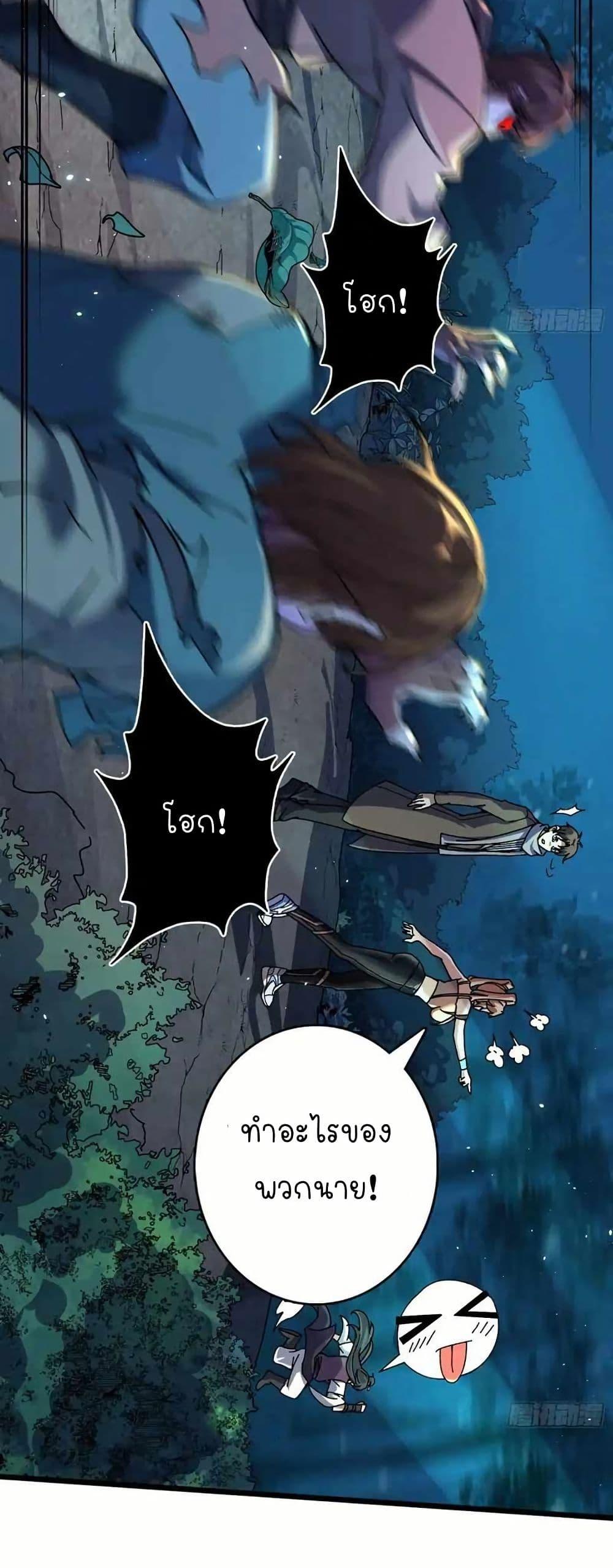 Manga-lc-com อ่านมังงะ อ่านการ์ตูน ออนไลน์ ฟรี Infinite Job Transfer I Can Summon Max Level Goddess ตอนที่ 1 2 3 4 5 6 7 8 9 10 11 12 13 14 ฟรี ไม่มีโฆษณา Manga-lc - อ่าน มังงะ อ่าน การ์ตูน ออนไลน์ อ่านมังงะ ฟรี