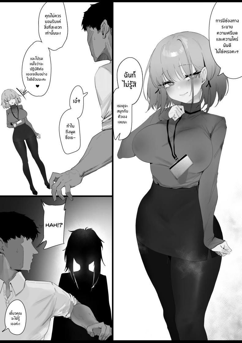 Doujin-Lc- อ่าน โดจิน มังฮวา เกาหลี ญี่ปุ่น จีน แปลไทย เรื่องเสียวของสาวปืน [Eonsang] RPK16-Angelia Manga ตอนที่ 1 2 3 4 5 6 7 8 9 10 11 12 13 14 ฟรี ไม่มีโฆษณา อ่าน โดจิน Manhwa เกาหลี ญี่ปุ่น จีน เรามีครบ คัดมาให้เน้นๆ โดจิน 18+ รับประกันความฟินโดย  Doujin Lc