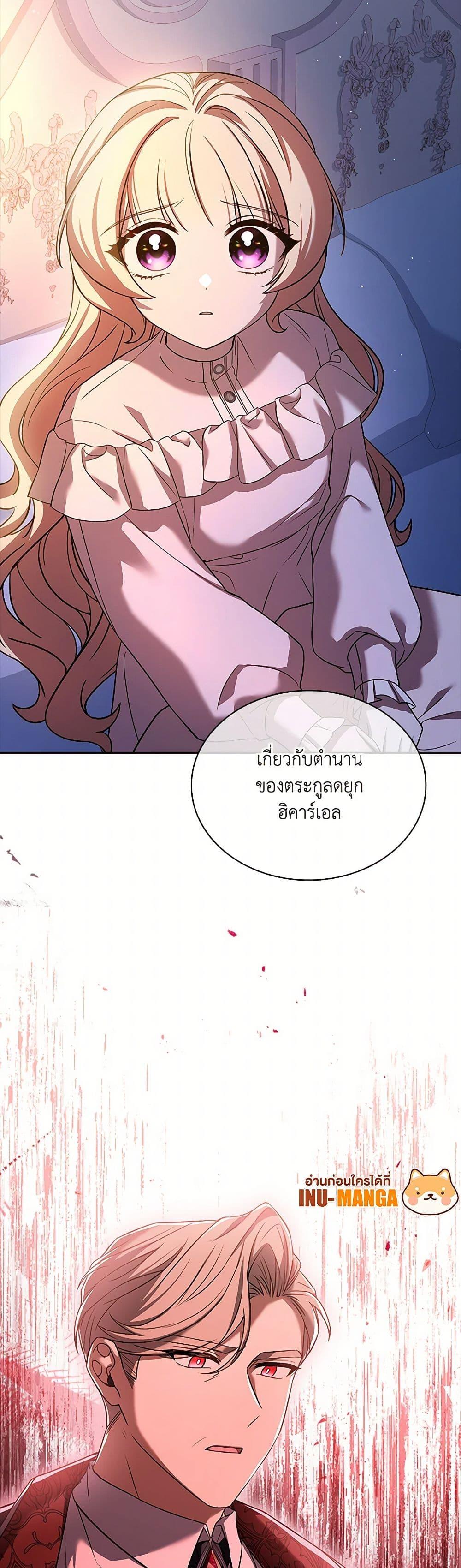 Manga-lc-com อ่านมังงะ อ่านการ์ตูน ออนไลน์ ฟรี Happy Sea World ตอนที่ 1 2 3 4 5 6 7 8 9 10 11 12 13 14 ฟรี ไม่มีโฆษณา Manga-lc - อ่าน มังงะ อ่าน การ์ตูน ออนไลน์ อ่านมังงะ ฟรี
